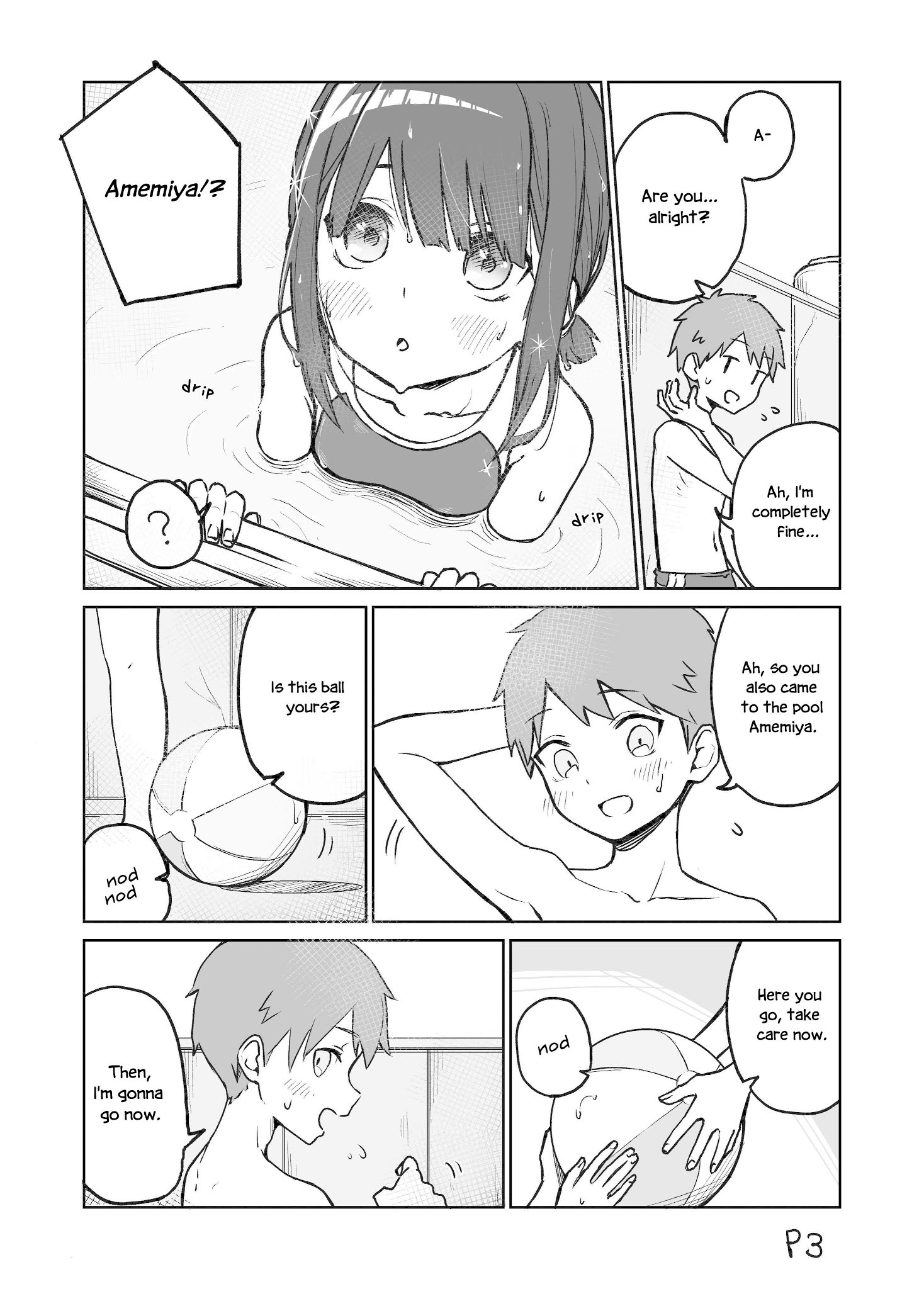 I Don't Know What My Little Sister's Friend Is Thinking! Chapter 9 page 4 - Chapter 9
