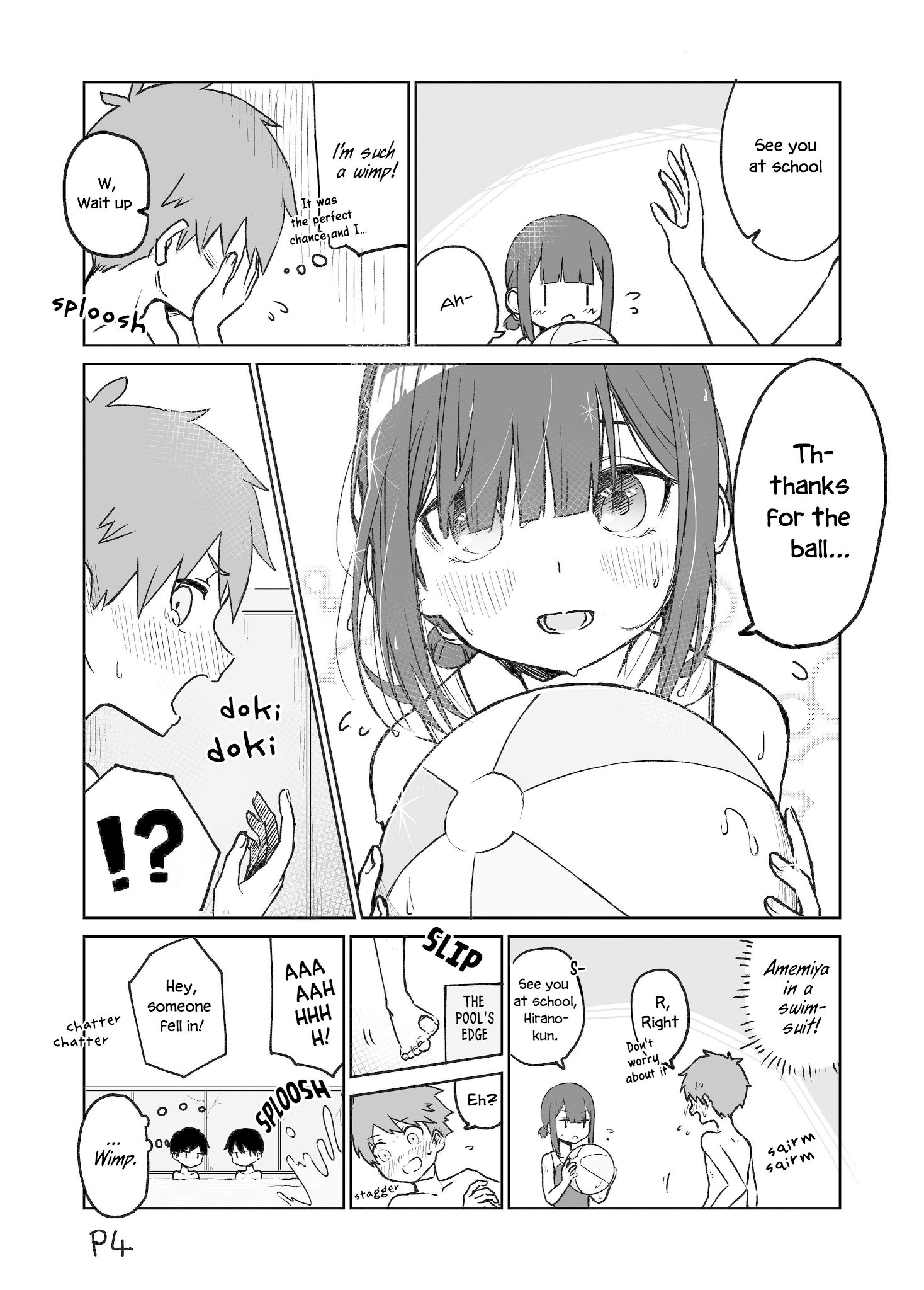 I Don't Know What My Little Sister's Friend Is Thinking! Chapter 9 page 5 - Chapter 9