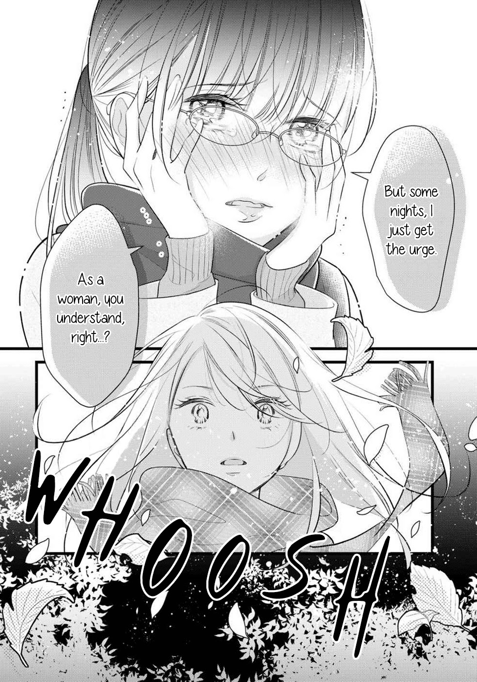 I Don't Know Why, but I Suddenly Wanted to Have Sex with My Coworker Who Sits Next to Me Chapter 1 page 12 - Chapter 1: I Don't Know Why, but I Suddenly Wanted to Have Sex with My Coworker Who Sits Next to Me