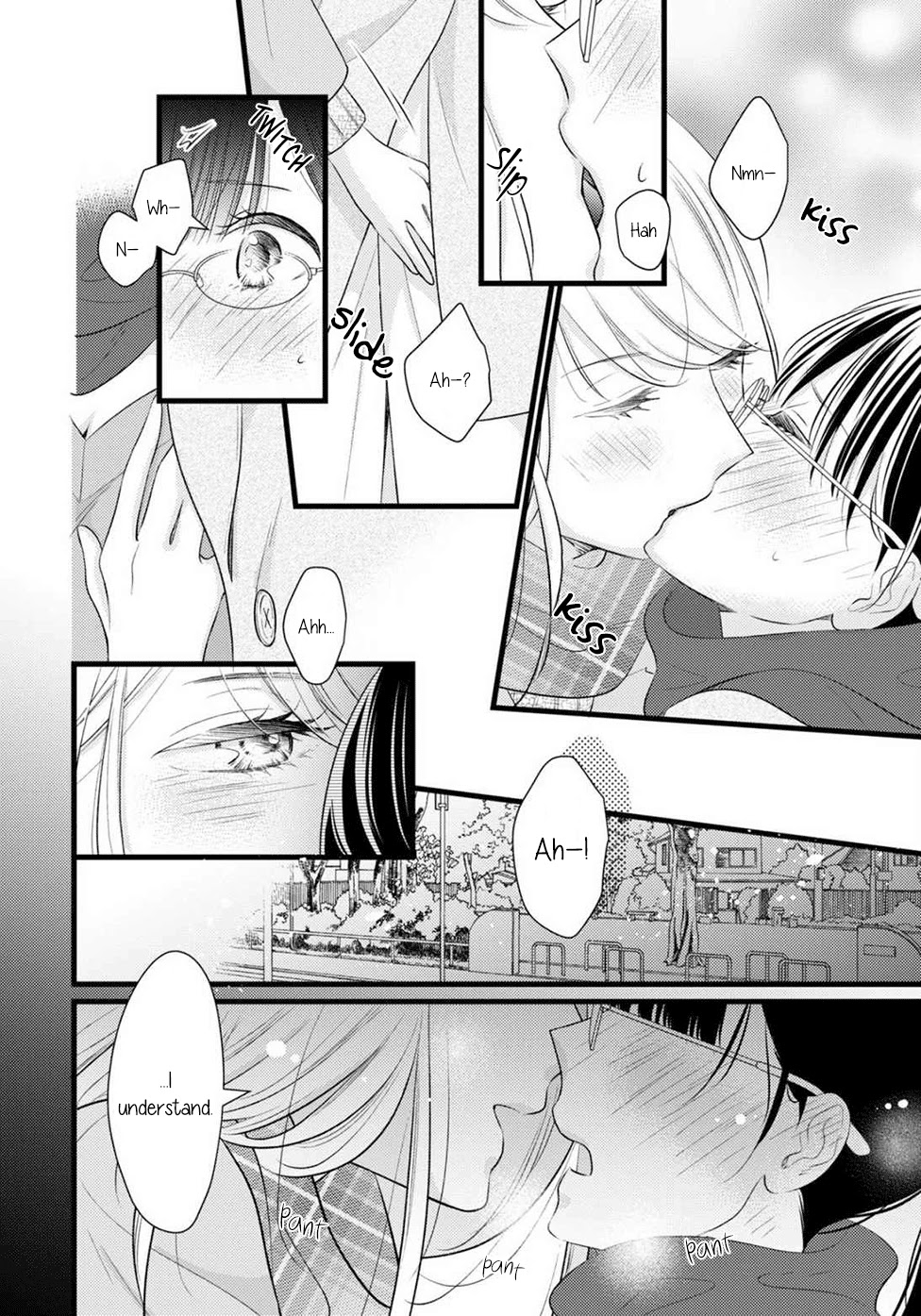 I Don't Know Why, but I Suddenly Wanted to Have Sex with My Coworker Who Sits Next to Me Chapter 1 page 14 - Chapter 1: I Don't Know Why, but I Suddenly Wanted to Have Sex with My Coworker Who Sits Next to Me