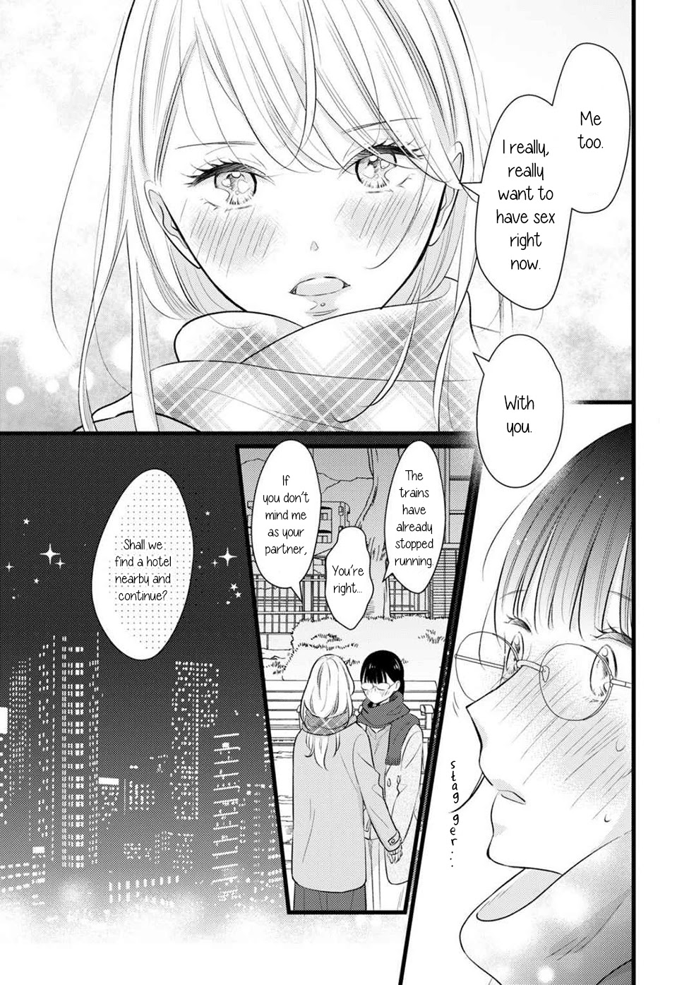 I Don't Know Why, but I Suddenly Wanted to Have Sex with My Coworker Who Sits Next to Me Chapter 1 page 15 - Chapter 1: I Don't Know Why, but I Suddenly Wanted to Have Sex with My Coworker Who Sits Next to Me