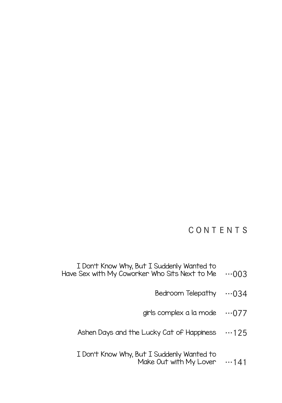 I Don't Know Why, but I Suddenly Wanted to Have Sex with My Coworker Who Sits Next to Me Chapter 1 page 2 - Chapter 1: I Don't Know Why, but I Suddenly Wanted to Have Sex with My Coworker Who Sits Next to Me