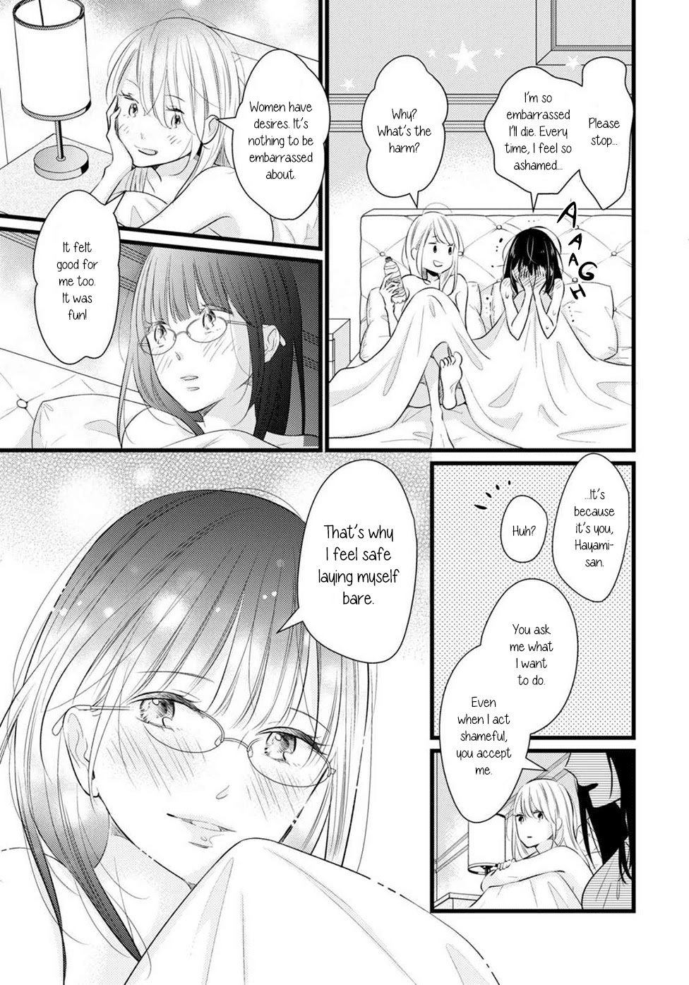 I Don't Know Why, but I Suddenly Wanted to Have Sex with My Coworker Who Sits Next to Me Chapter 1 page 21 - Chapter 1: I Don't Know Why, but I Suddenly Wanted to Have Sex with My Coworker Who Sits Next to Me