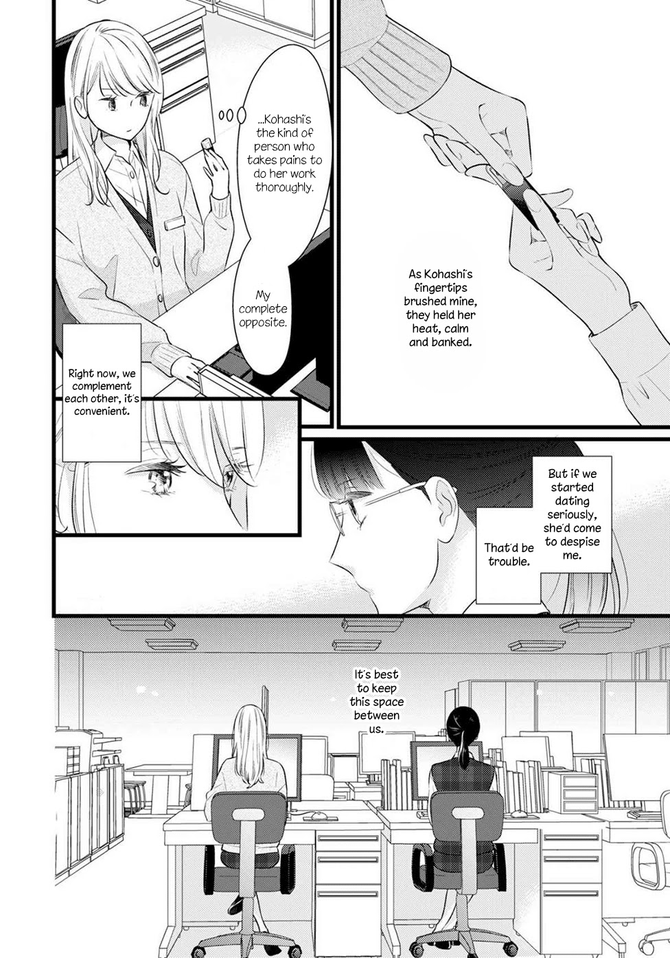 I Don't Know Why, but I Suddenly Wanted to Have Sex with My Coworker Who Sits Next to Me Chapter 1 page 24 - Chapter 1: I Don't Know Why, but I Suddenly Wanted to Have Sex with My Coworker Who Sits Next to Me