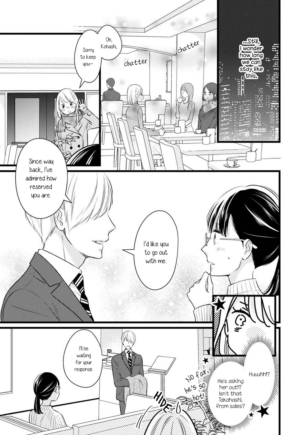 I Don't Know Why, but I Suddenly Wanted to Have Sex with My Coworker Who Sits Next to Me Chapter 1 page 25 - Chapter 1: I Don't Know Why, but I Suddenly Wanted to Have Sex with My Coworker Who Sits Next to Me