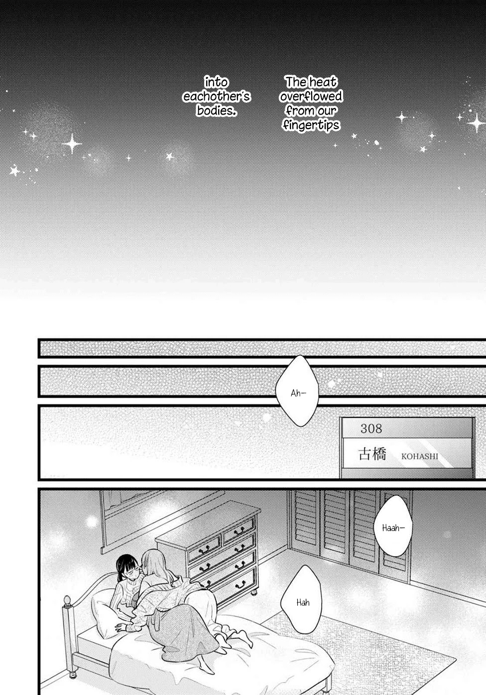 I Don't Know Why, but I Suddenly Wanted to Have Sex with My Coworker Who Sits Next to Me Chapter 1 page 30 - Chapter 1: I Don't Know Why, but I Suddenly Wanted to Have Sex with My Coworker Who Sits Next to Me