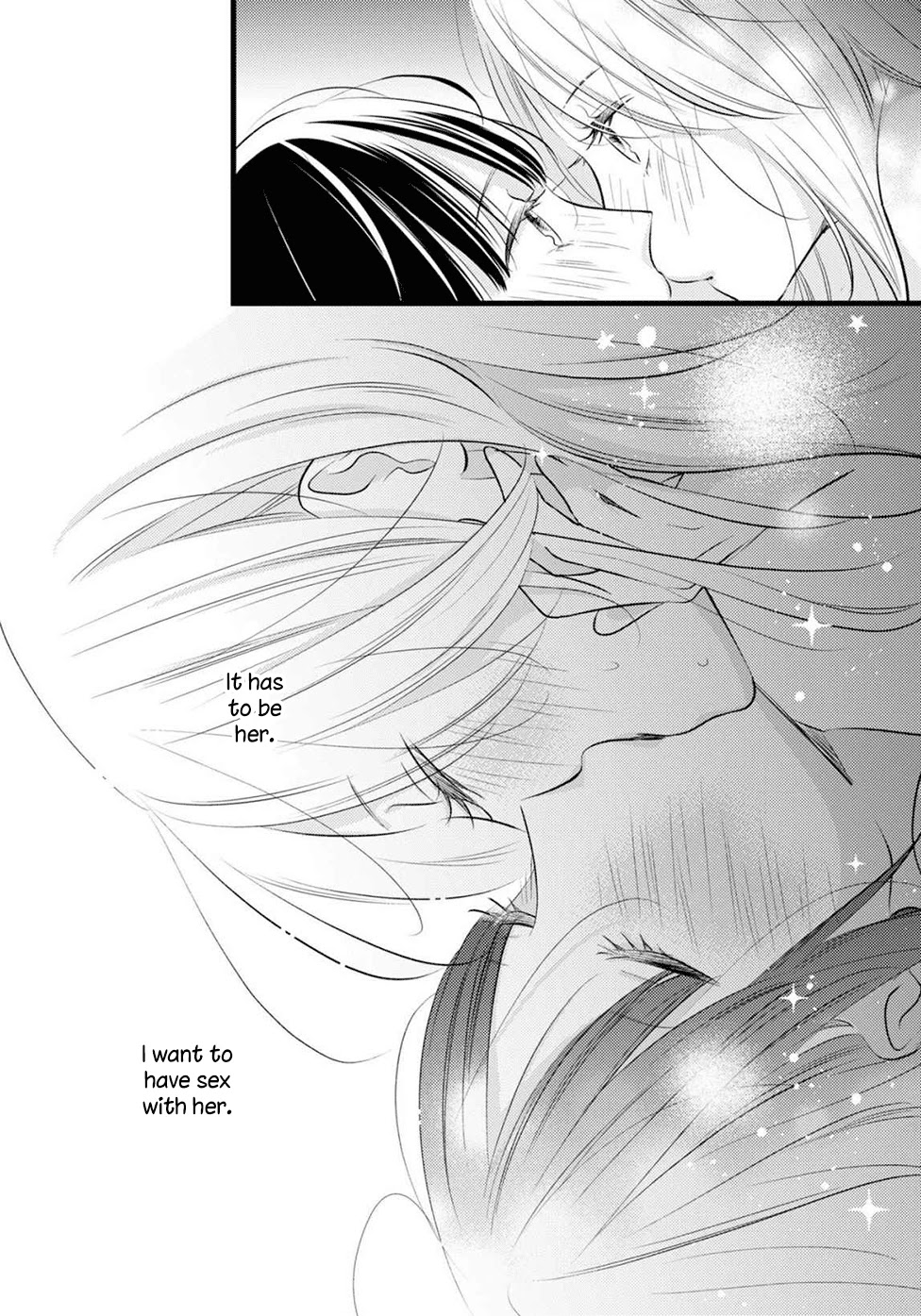 I Don't Know Why, but I Suddenly Wanted to Have Sex with My Coworker Who Sits Next to Me Chapter 1 page 32 - Chapter 1: I Don't Know Why, but I Suddenly Wanted to Have Sex with My Coworker Who Sits Next to Me