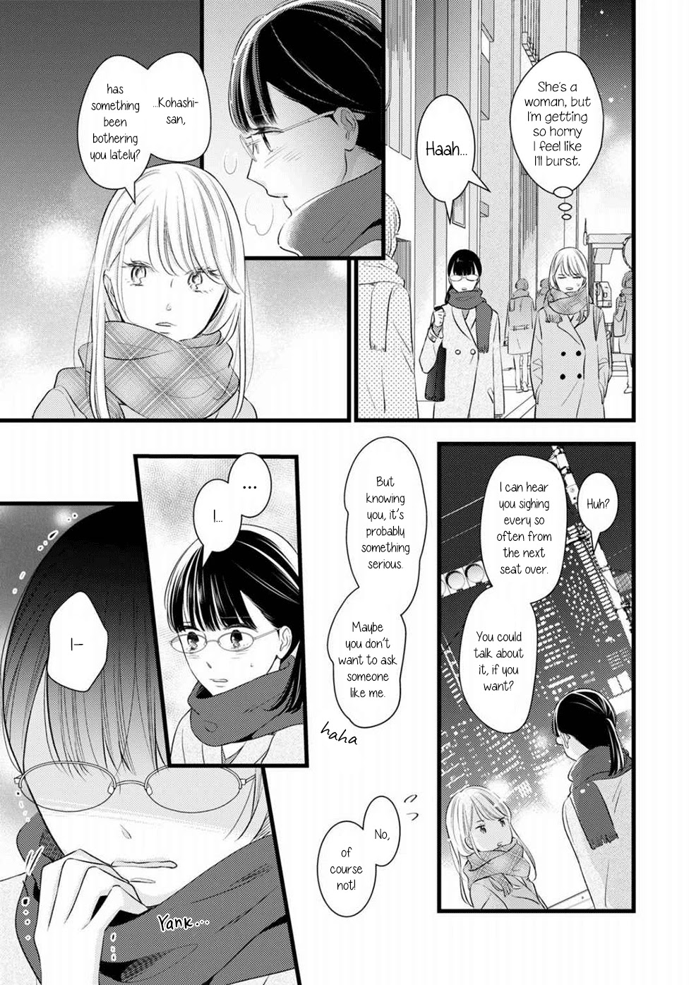 I Don't Know Why, but I Suddenly Wanted to Have Sex with My Coworker Who Sits Next to Me Chapter 1 page 9 - Chapter 1: I Don't Know Why, but I Suddenly Wanted to Have Sex with My Coworker Who Sits Next to Me