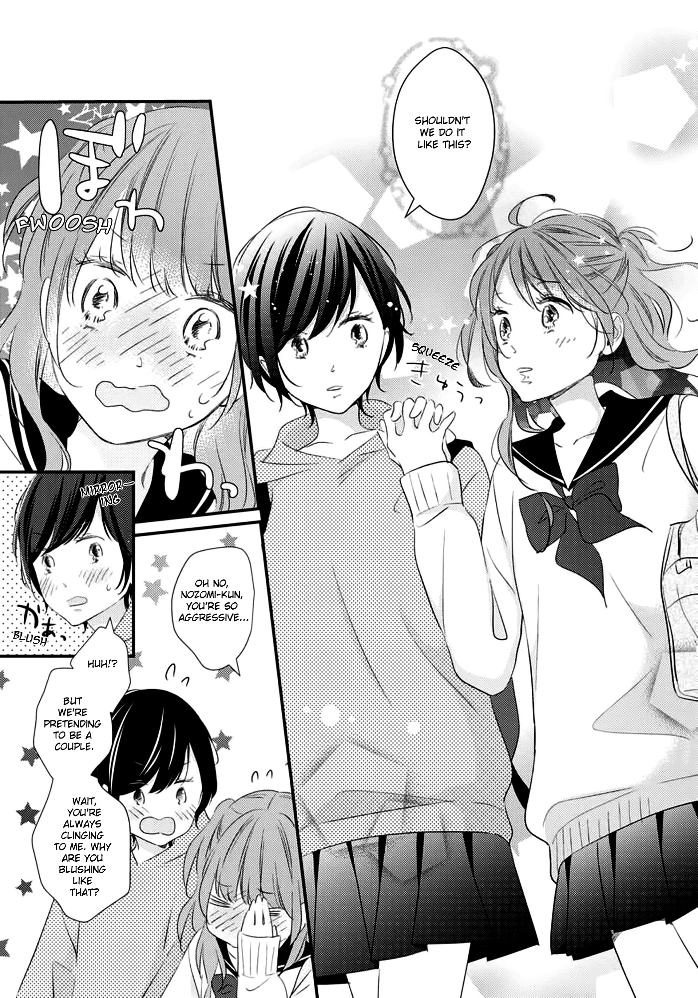 I Don't Know Why, but I Suddenly Wanted to Have Sex with My Coworker Who Sits Next to Me Chapter 2 page 12 - Chapter 2: Bedroom Telepathy