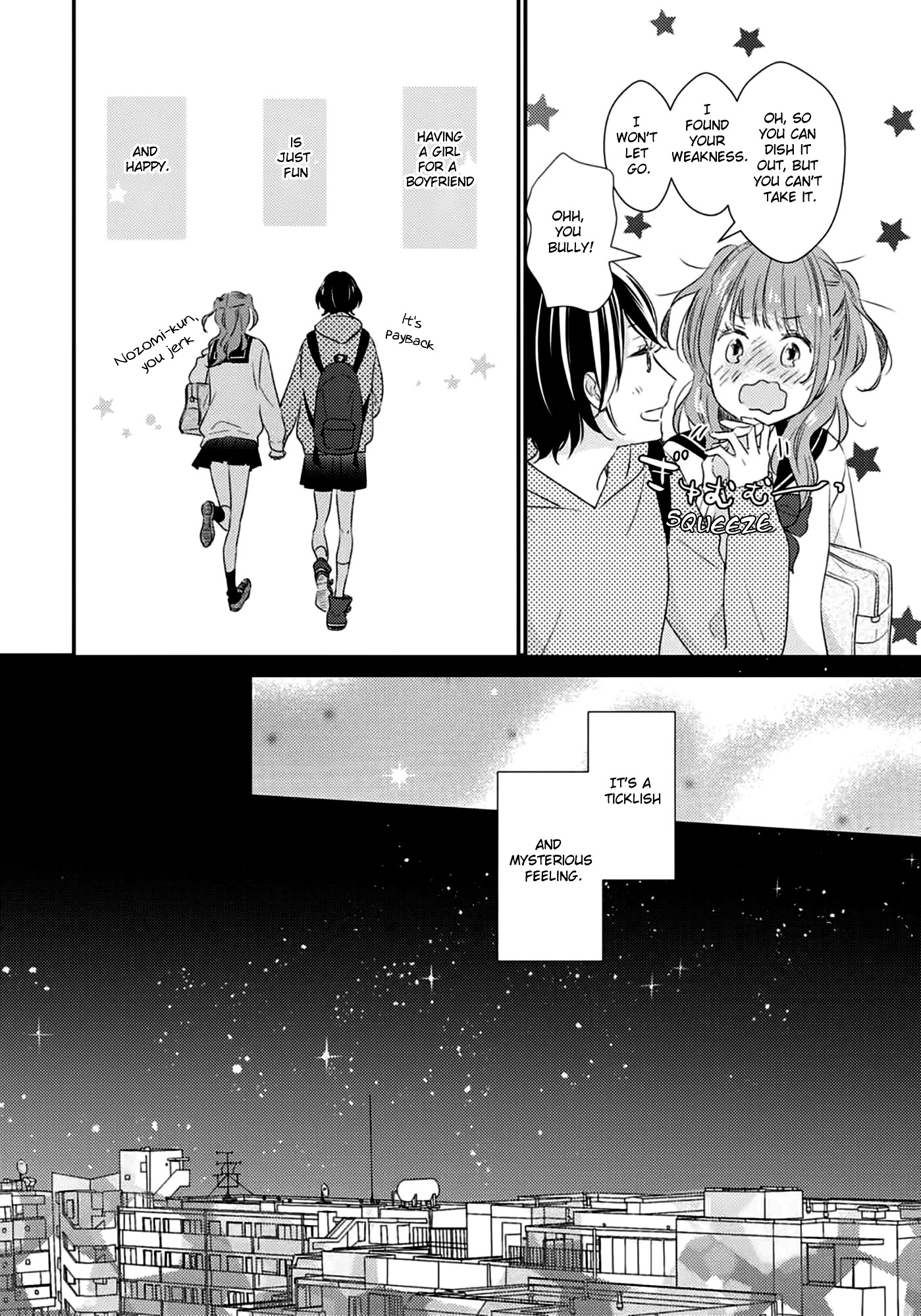 I Don't Know Why, but I Suddenly Wanted to Have Sex with My Coworker Who Sits Next to Me Chapter 2 page 13 - Chapter 2: Bedroom Telepathy