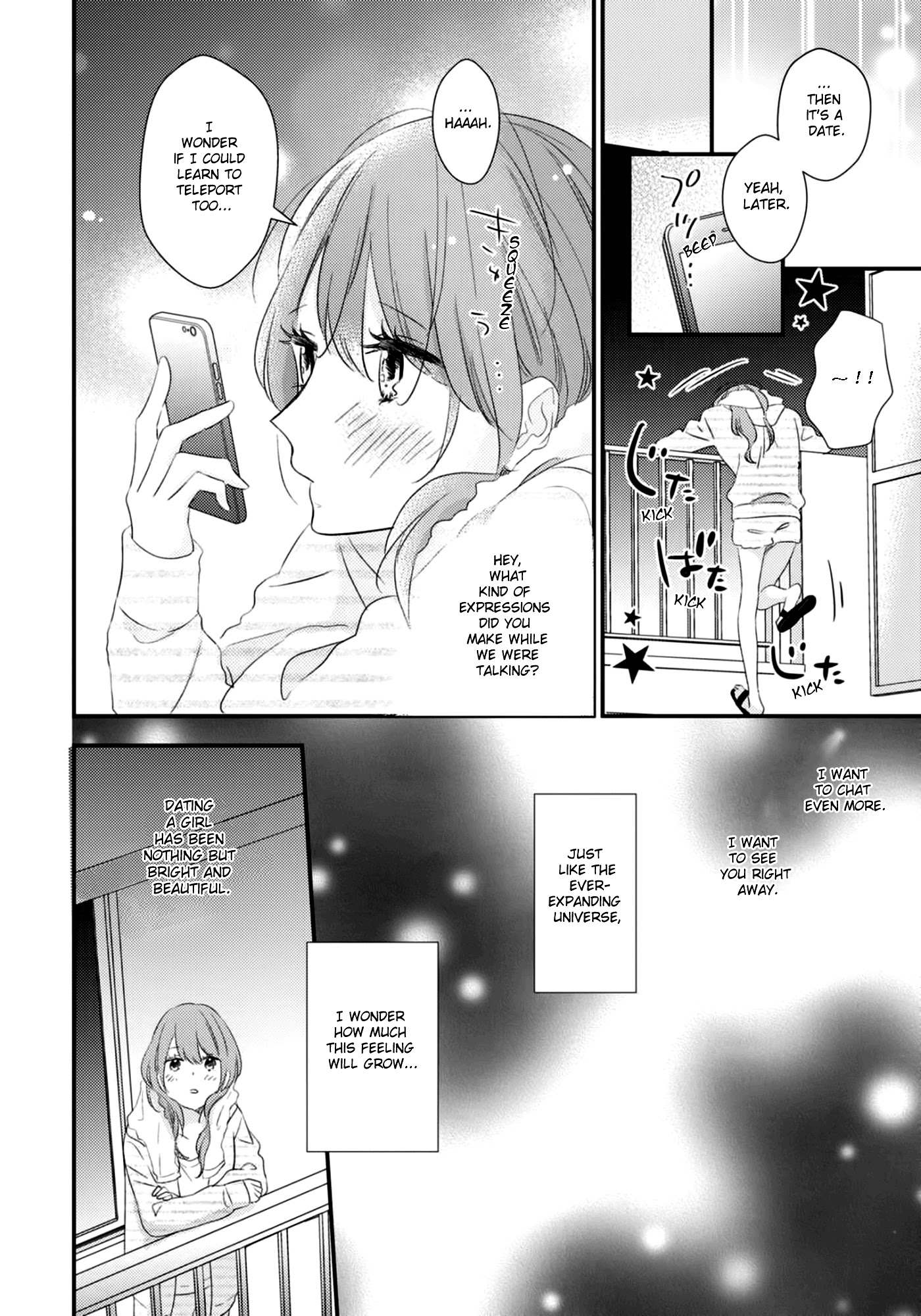 I Don't Know Why, but I Suddenly Wanted to Have Sex with My Coworker Who Sits Next to Me Chapter 2 page 17 - Chapter 2: Bedroom Telepathy