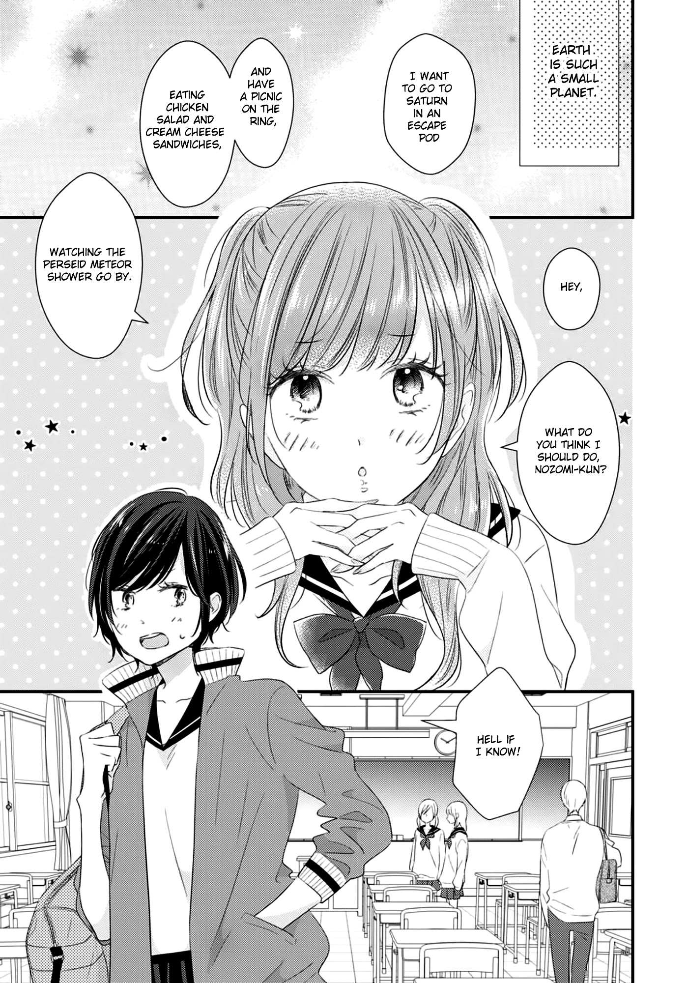 I Don't Know Why, but I Suddenly Wanted to Have Sex with My Coworker Who Sits Next to Me Chapter 2 page 2 - Chapter 2: Bedroom Telepathy