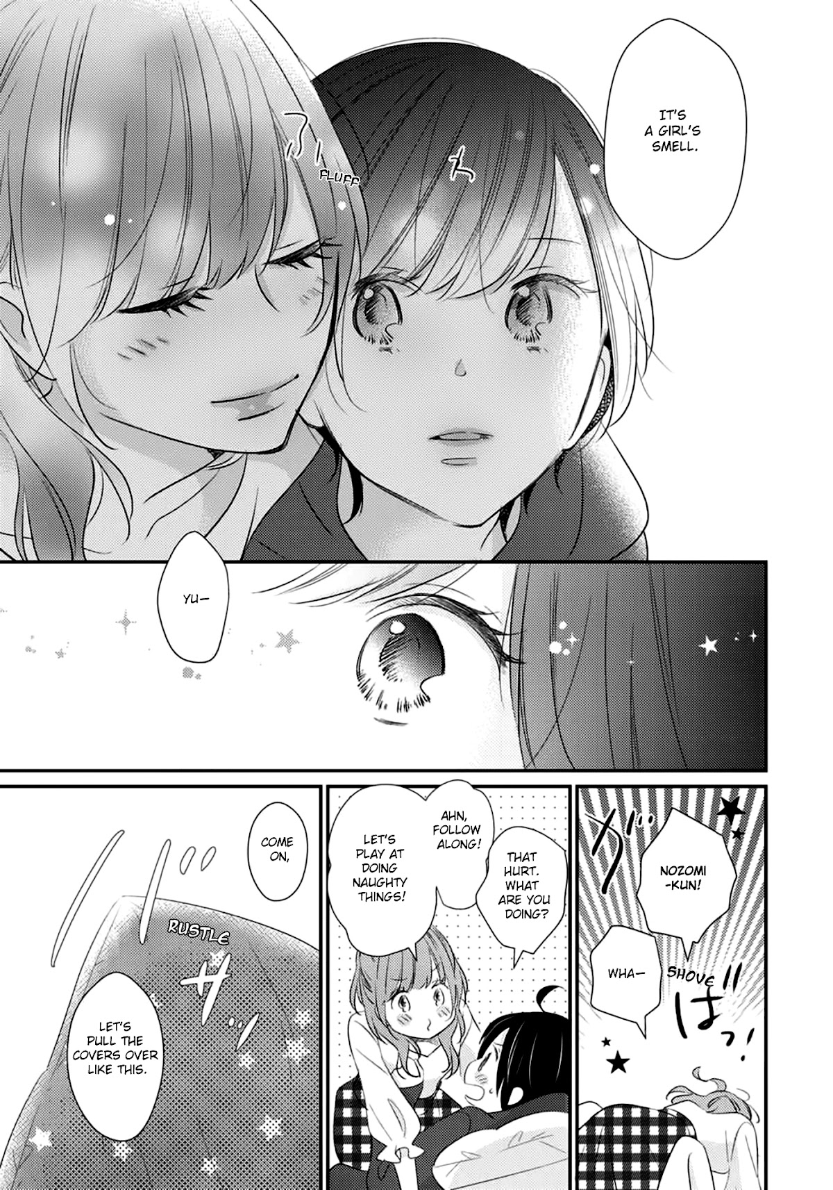 I Don't Know Why, but I Suddenly Wanted to Have Sex with My Coworker Who Sits Next to Me Chapter 2 page 20 - Chapter 2: Bedroom Telepathy
