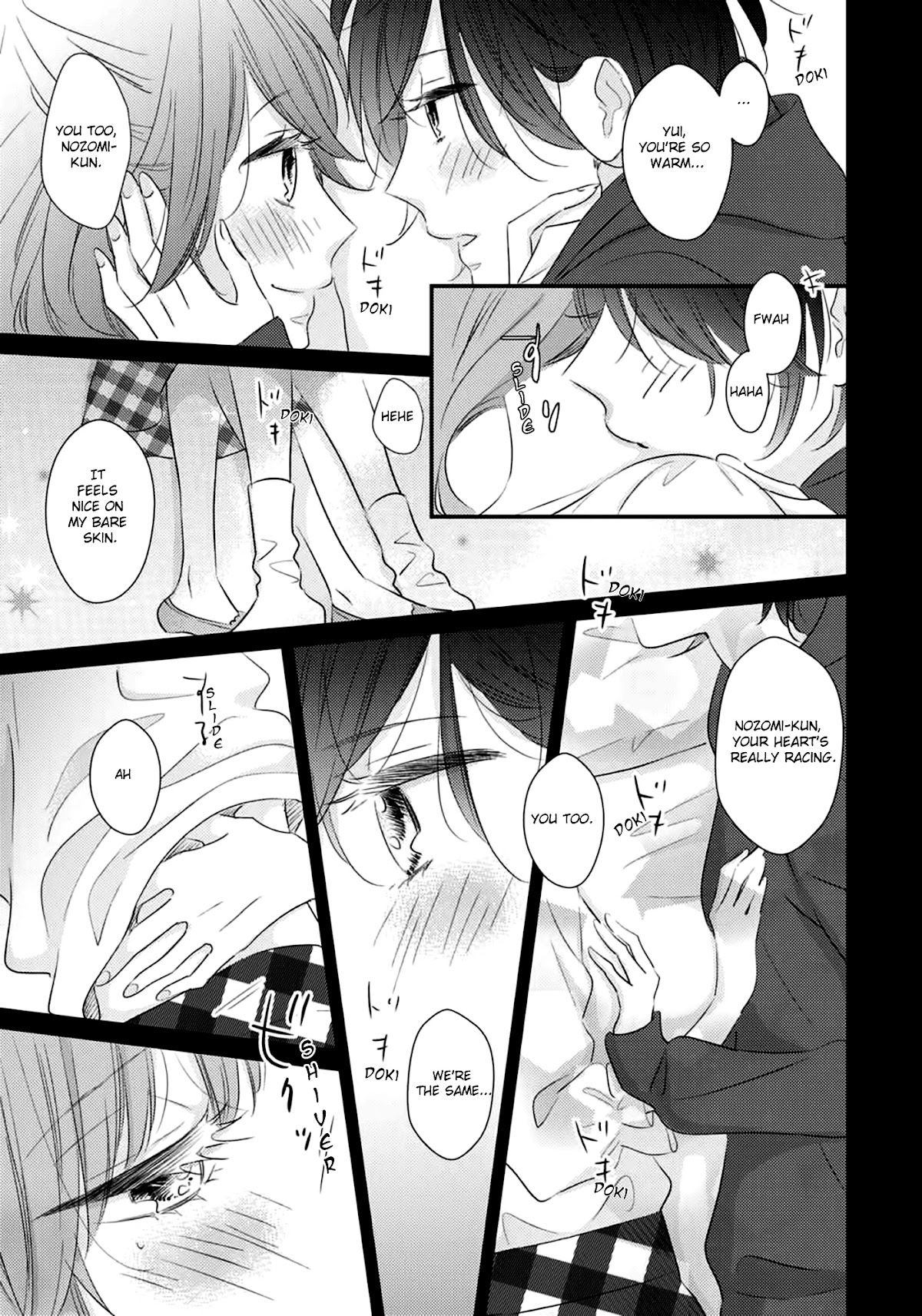 I Don't Know Why, but I Suddenly Wanted to Have Sex with My Coworker Who Sits Next to Me Chapter 2 page 22 - Chapter 2: Bedroom Telepathy