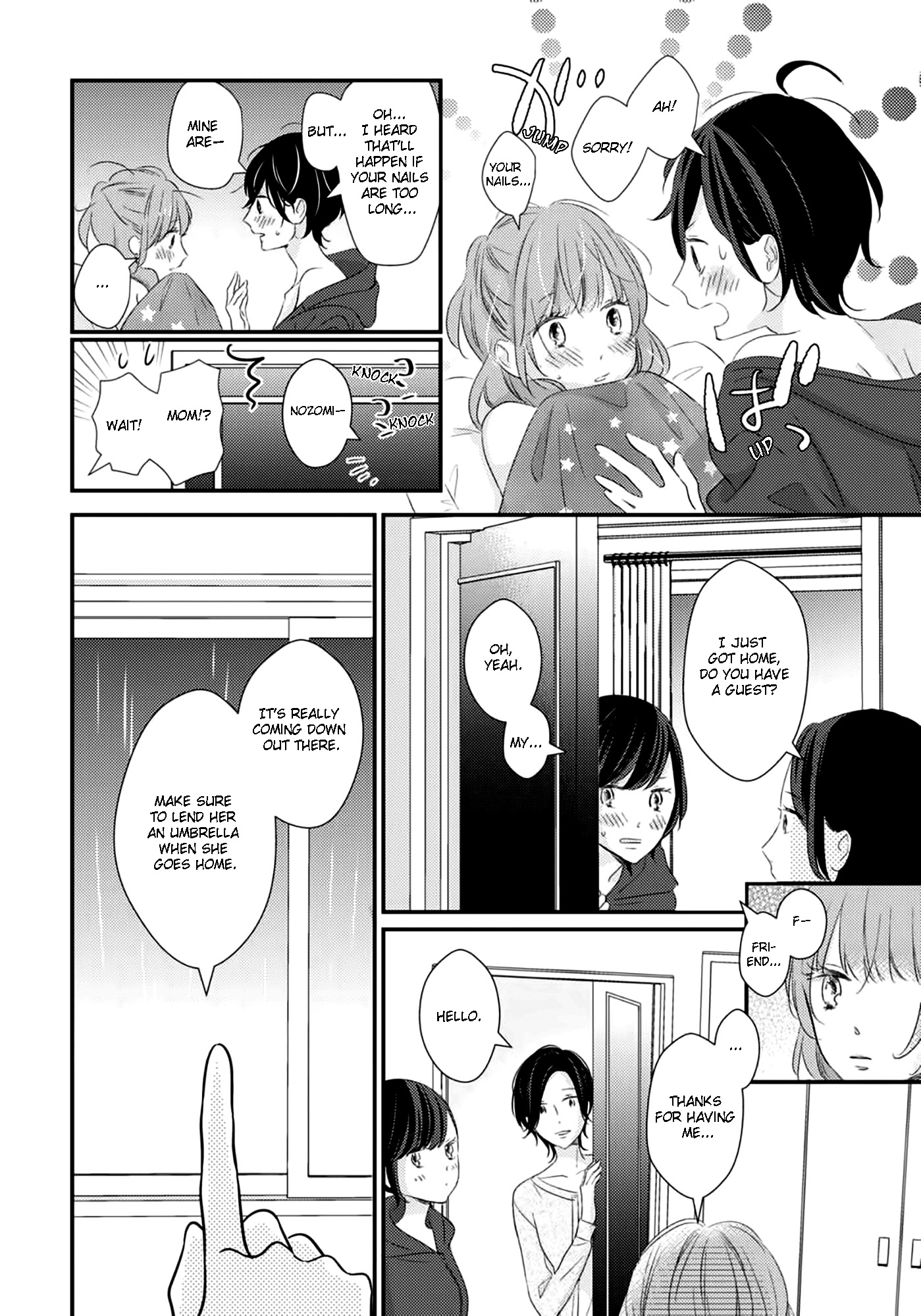 I Don't Know Why, but I Suddenly Wanted to Have Sex with My Coworker Who Sits Next to Me Chapter 2 page 25 - Chapter 2: Bedroom Telepathy