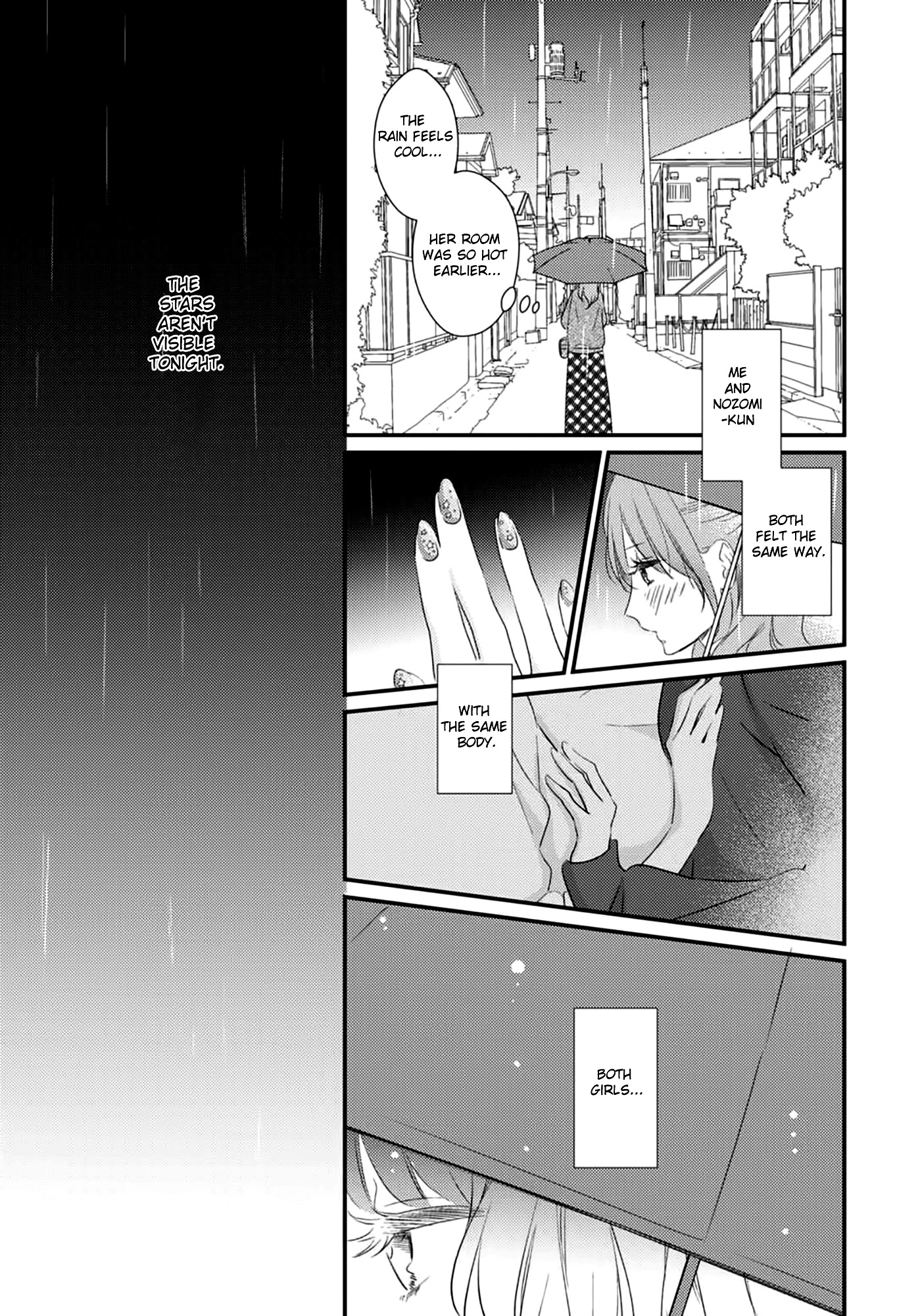 I Don't Know Why, but I Suddenly Wanted to Have Sex with My Coworker Who Sits Next to Me Chapter 2 page 26 - Chapter 2: Bedroom Telepathy