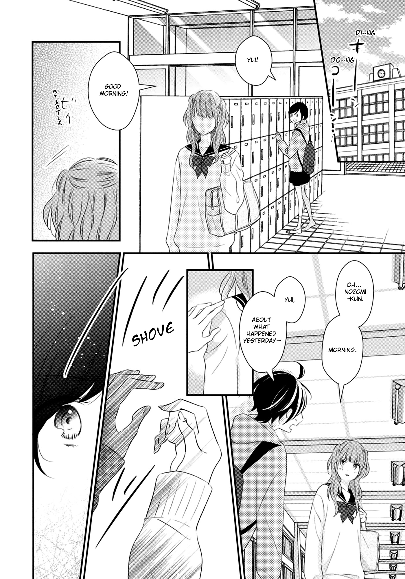 I Don't Know Why, but I Suddenly Wanted to Have Sex with My Coworker Who Sits Next to Me Chapter 2 page 27 - Chapter 2: Bedroom Telepathy