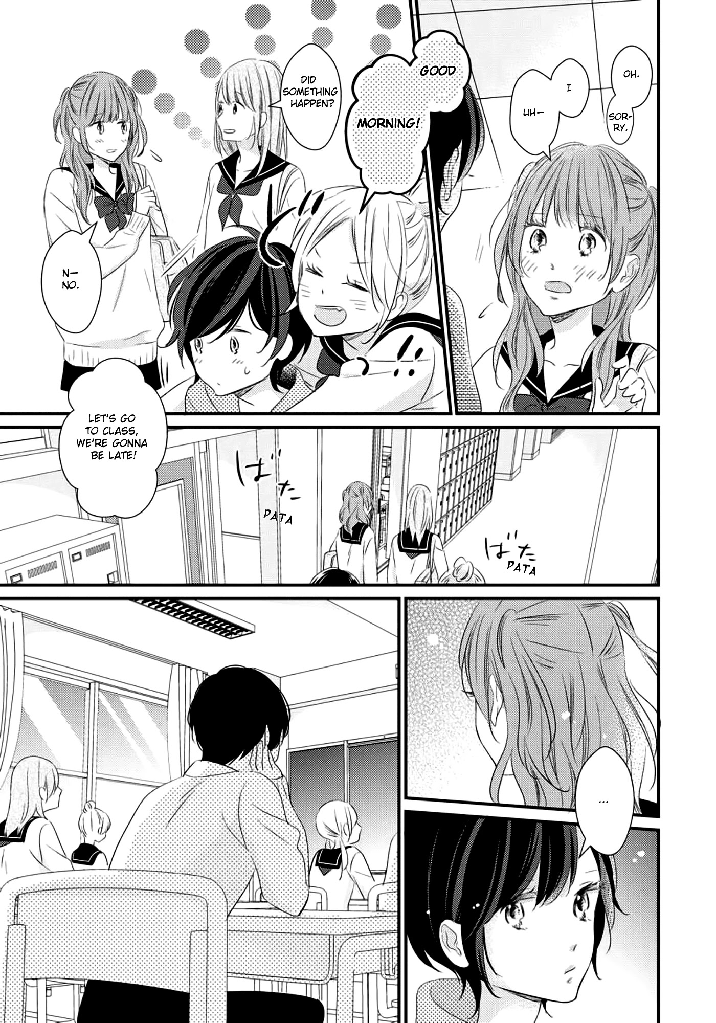I Don't Know Why, but I Suddenly Wanted to Have Sex with My Coworker Who Sits Next to Me Chapter 2 page 28 - Chapter 2: Bedroom Telepathy