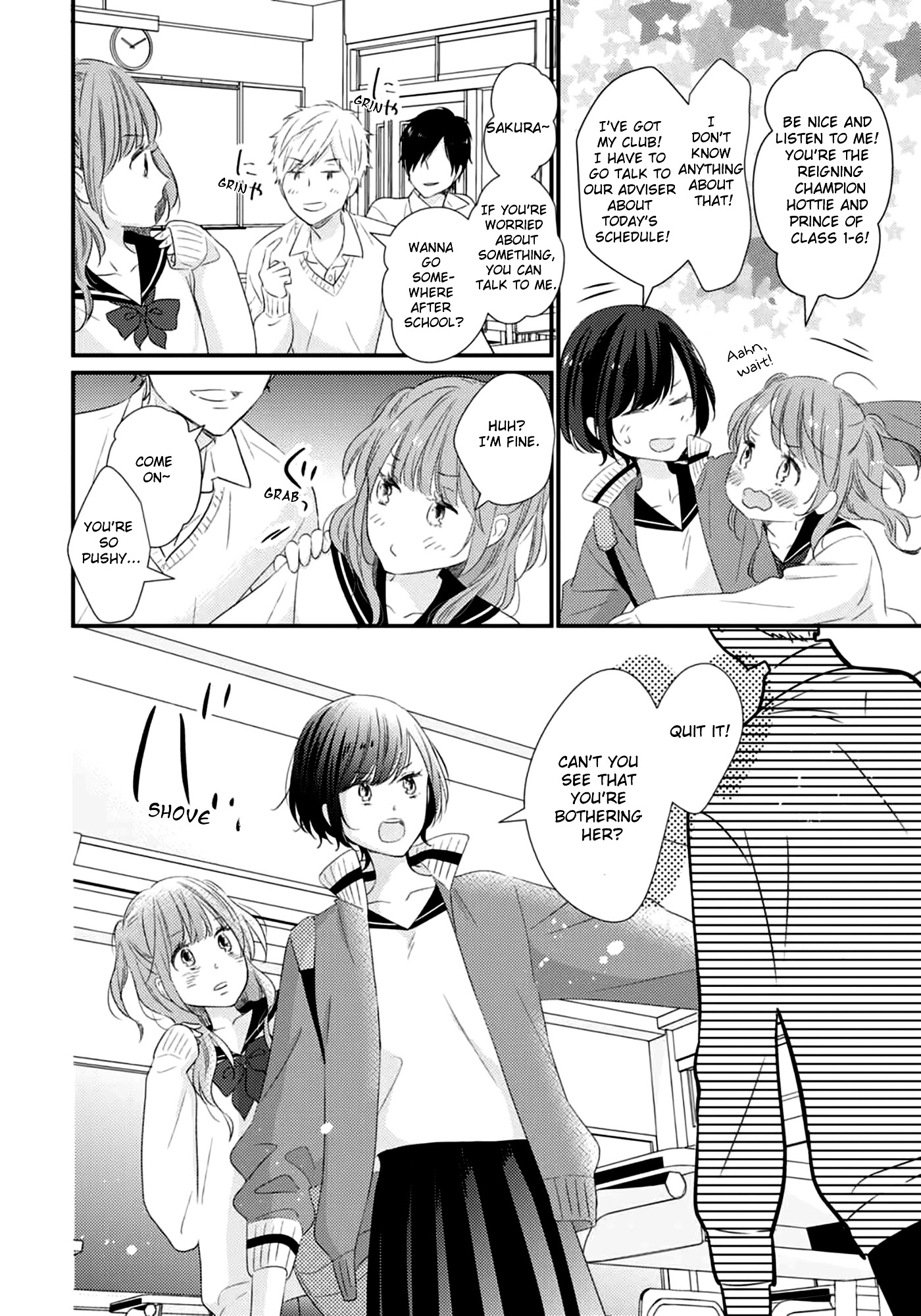 I Don't Know Why, but I Suddenly Wanted to Have Sex with My Coworker Who Sits Next to Me Chapter 2 page 3 - Chapter 2: Bedroom Telepathy