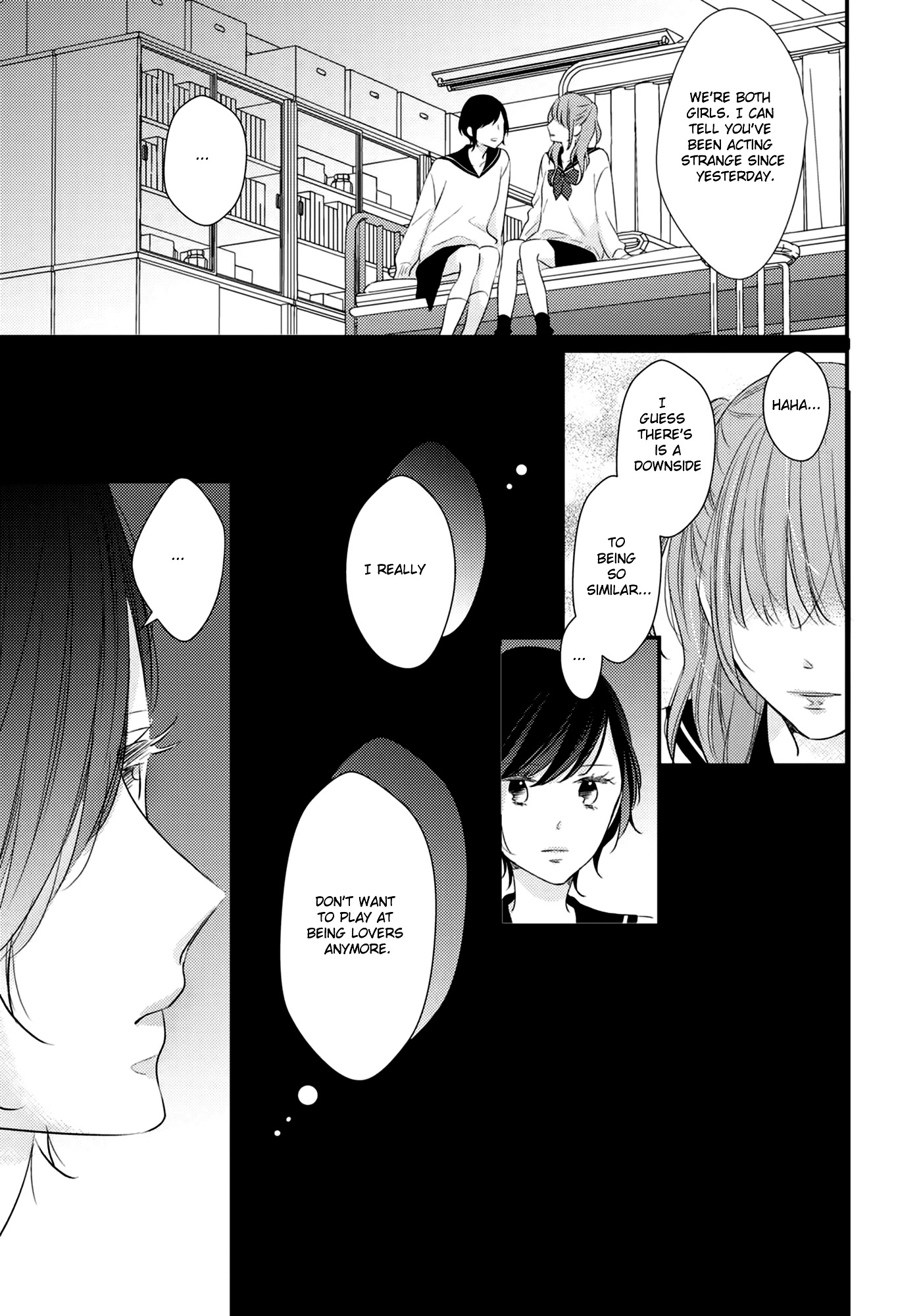 I Don't Know Why, but I Suddenly Wanted to Have Sex with My Coworker Who Sits Next to Me Chapter 2 page 32 - Chapter 2: Bedroom Telepathy