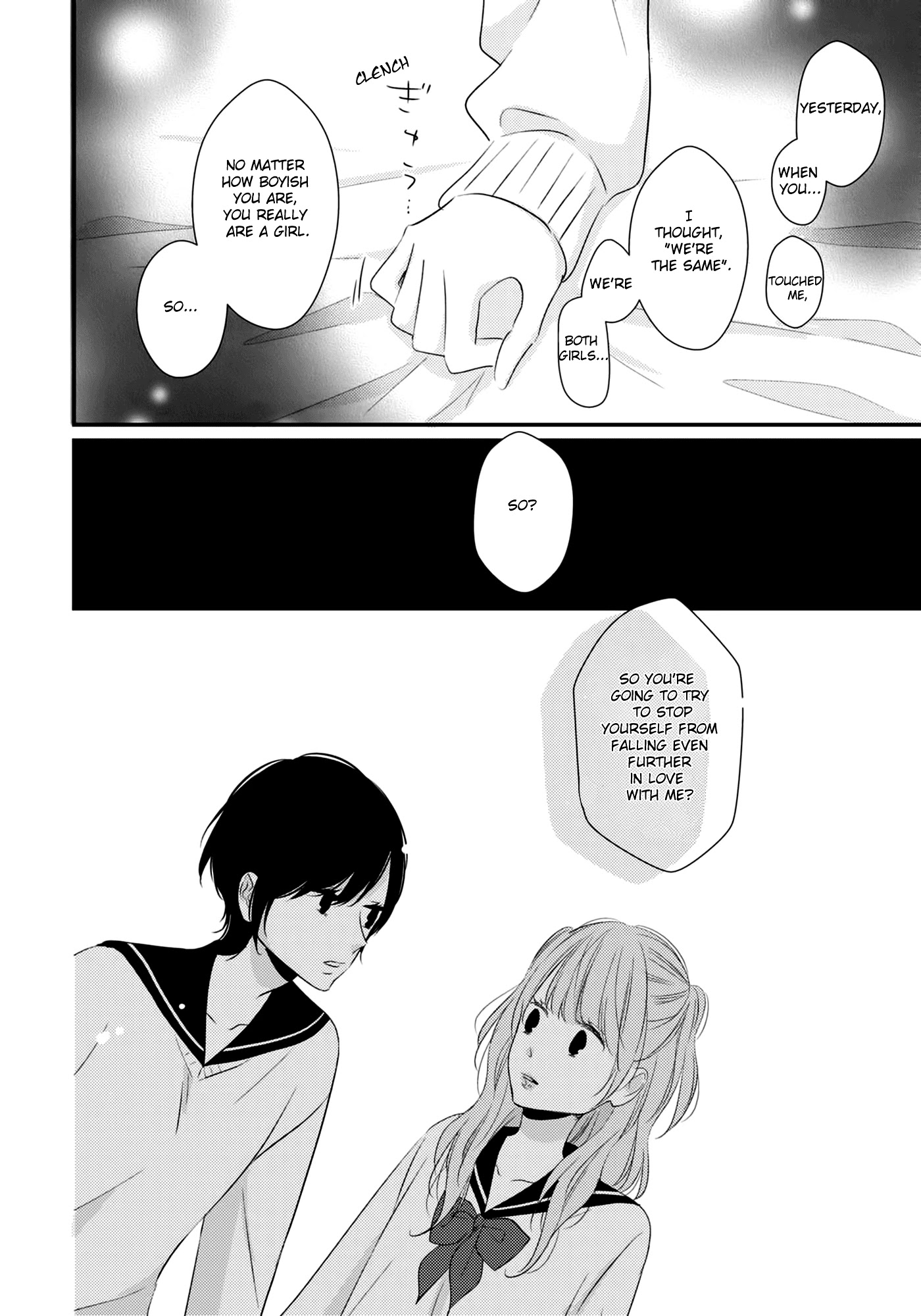 I Don't Know Why, but I Suddenly Wanted to Have Sex with My Coworker Who Sits Next to Me Chapter 2 page 33 - Chapter 2: Bedroom Telepathy