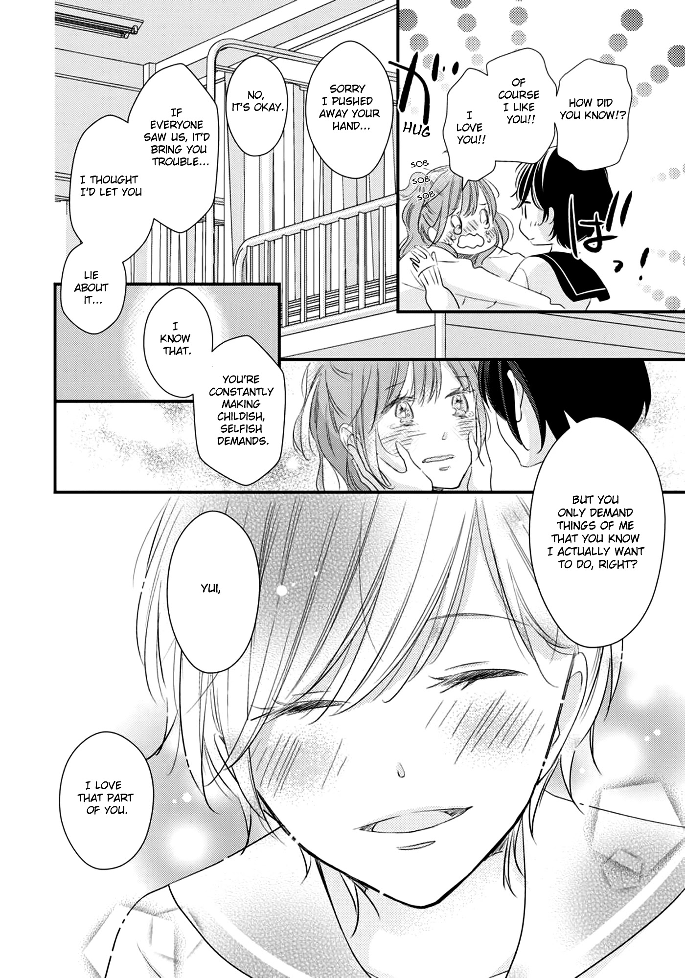 I Don't Know Why, but I Suddenly Wanted to Have Sex with My Coworker Who Sits Next to Me Chapter 2 page 35 - Chapter 2: Bedroom Telepathy