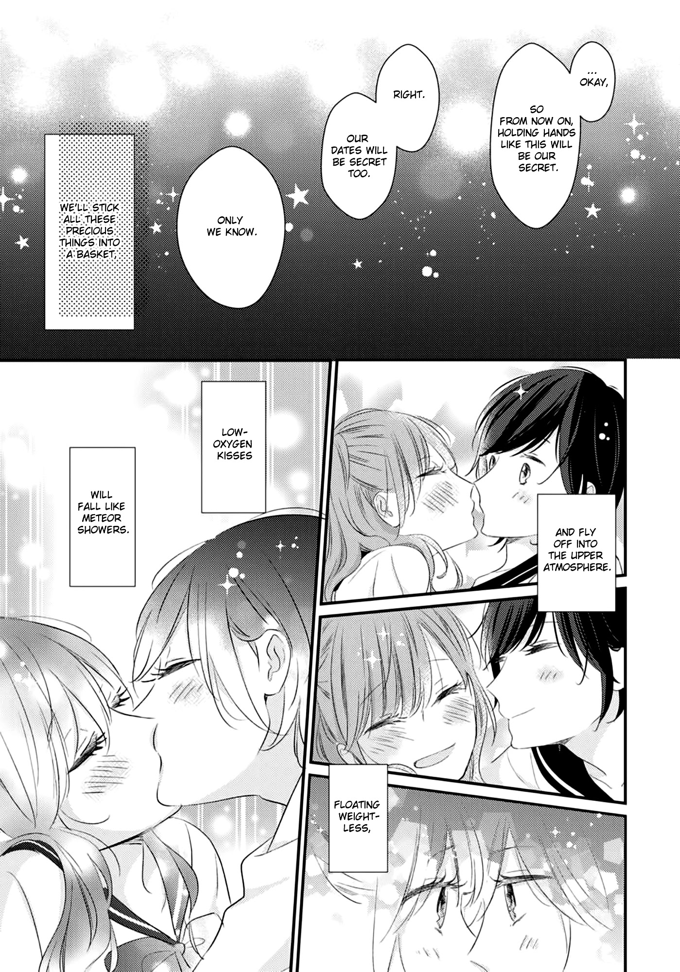 I Don't Know Why, but I Suddenly Wanted to Have Sex with My Coworker Who Sits Next to Me Chapter 2 page 38 - Chapter 2: Bedroom Telepathy