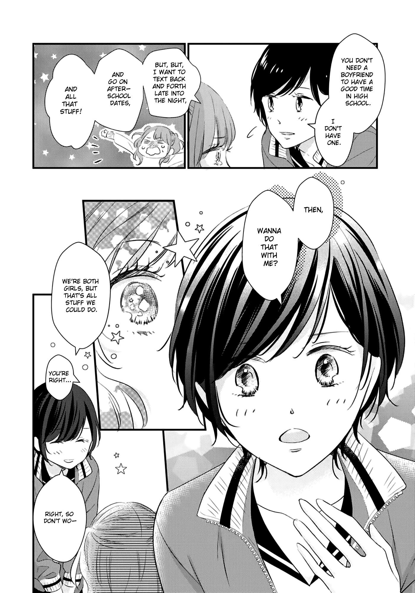 I Don't Know Why, but I Suddenly Wanted to Have Sex with My Coworker Who Sits Next to Me Chapter 2 page 5 - Chapter 2: Bedroom Telepathy