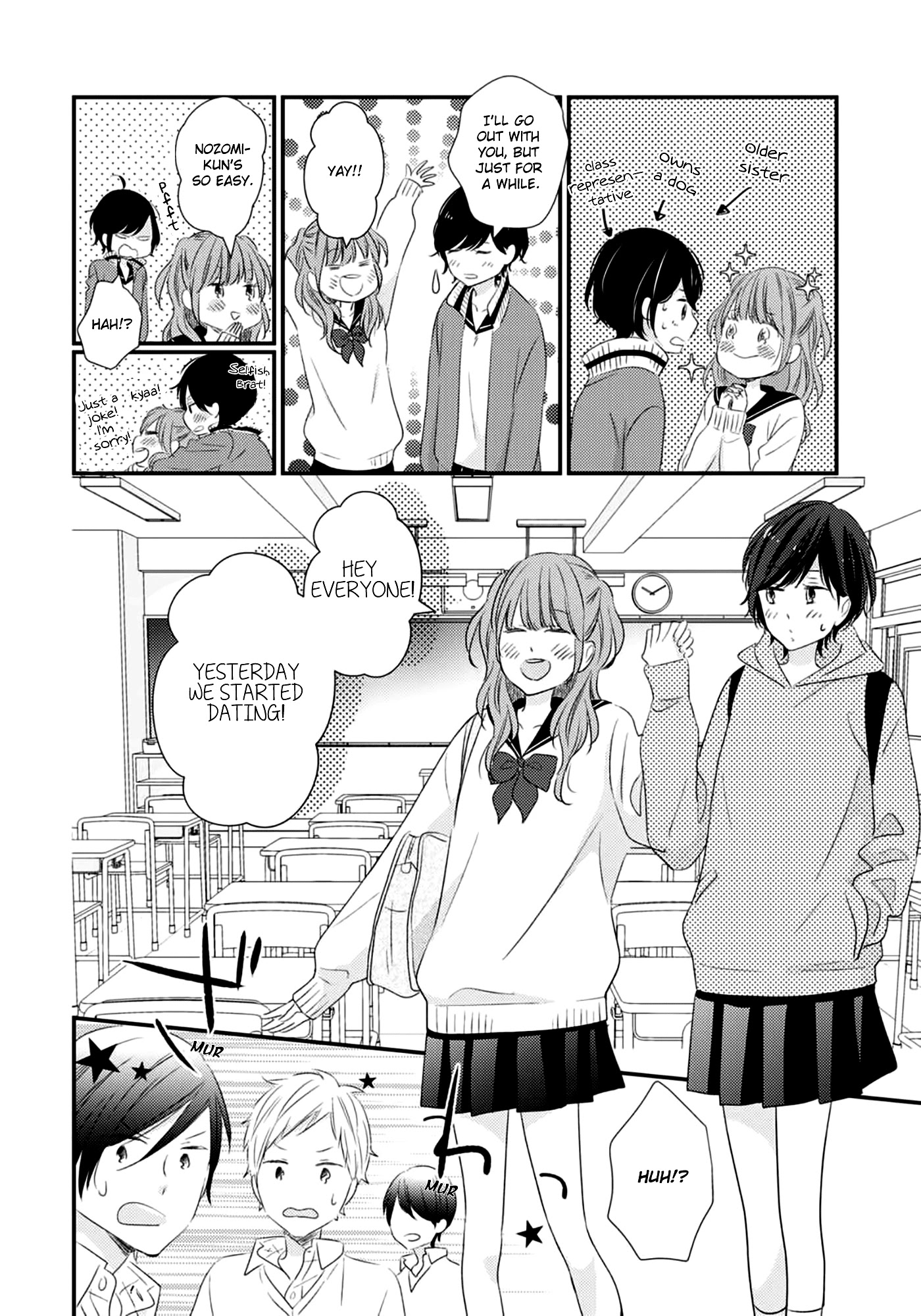 I Don't Know Why, but I Suddenly Wanted to Have Sex with My Coworker Who Sits Next to Me Chapter 2 page 7 - Chapter 2: Bedroom Telepathy