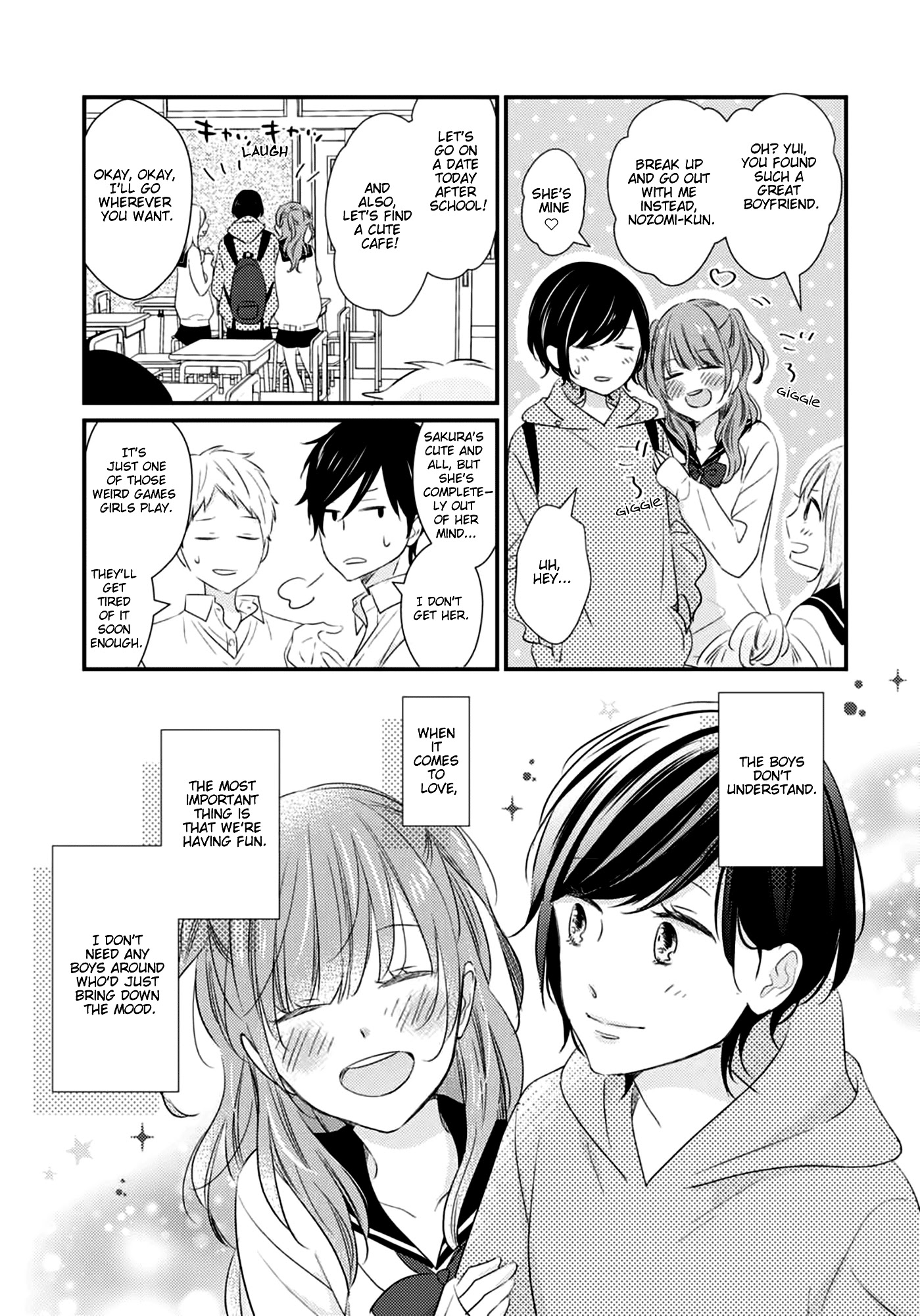 I Don't Know Why, but I Suddenly Wanted to Have Sex with My Coworker Who Sits Next to Me Chapter 2 page 8 - Chapter 2: Bedroom Telepathy