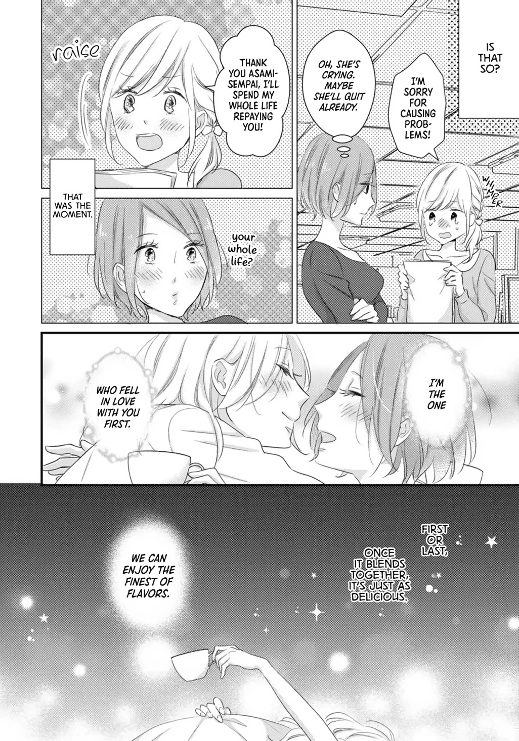 I Don't Know Why, but I Suddenly Wanted to Have Sex with My Coworker Who Sits Next to Me Chapter 3 page 13 - Chapter 3: Girls Complex a la Mode