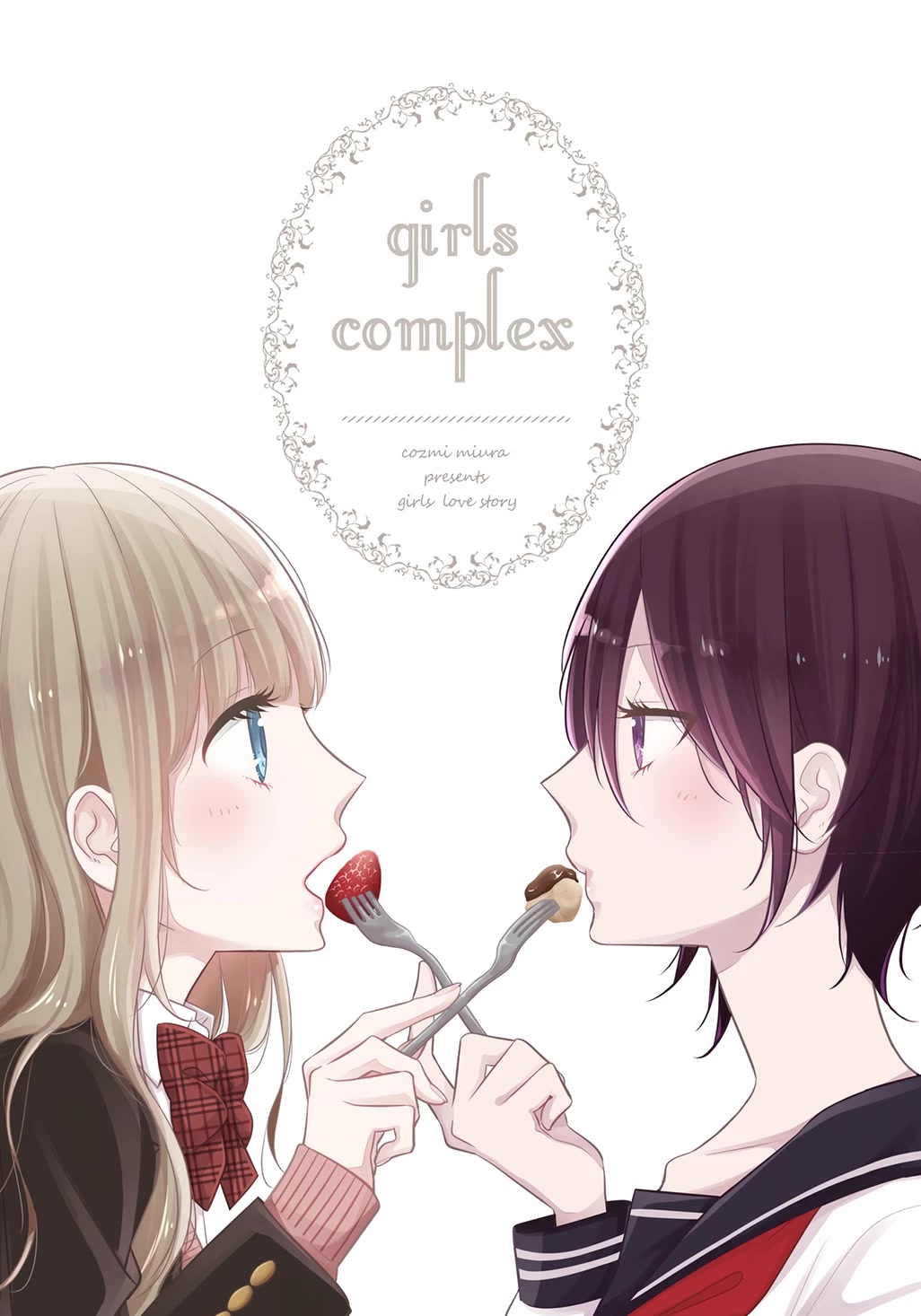 I Don't Know Why, but I Suddenly Wanted to Have Sex with My Coworker Who Sits Next to Me Chapter 3 page 14 - Chapter 3: Girls Complex a la Mode