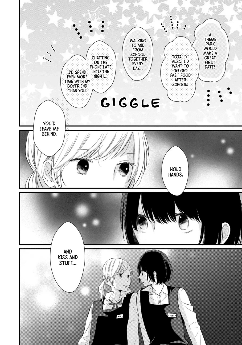 I Don't Know Why, but I Suddenly Wanted to Have Sex with My Coworker Who Sits Next to Me Chapter 3 page 17 - Chapter 3: Girls Complex a la Mode