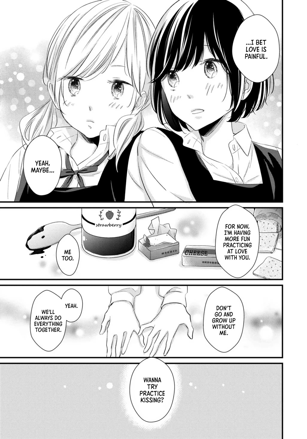 I Don't Know Why, but I Suddenly Wanted to Have Sex with My Coworker Who Sits Next to Me Chapter 3 page 18 - Chapter 3: Girls Complex a la Mode