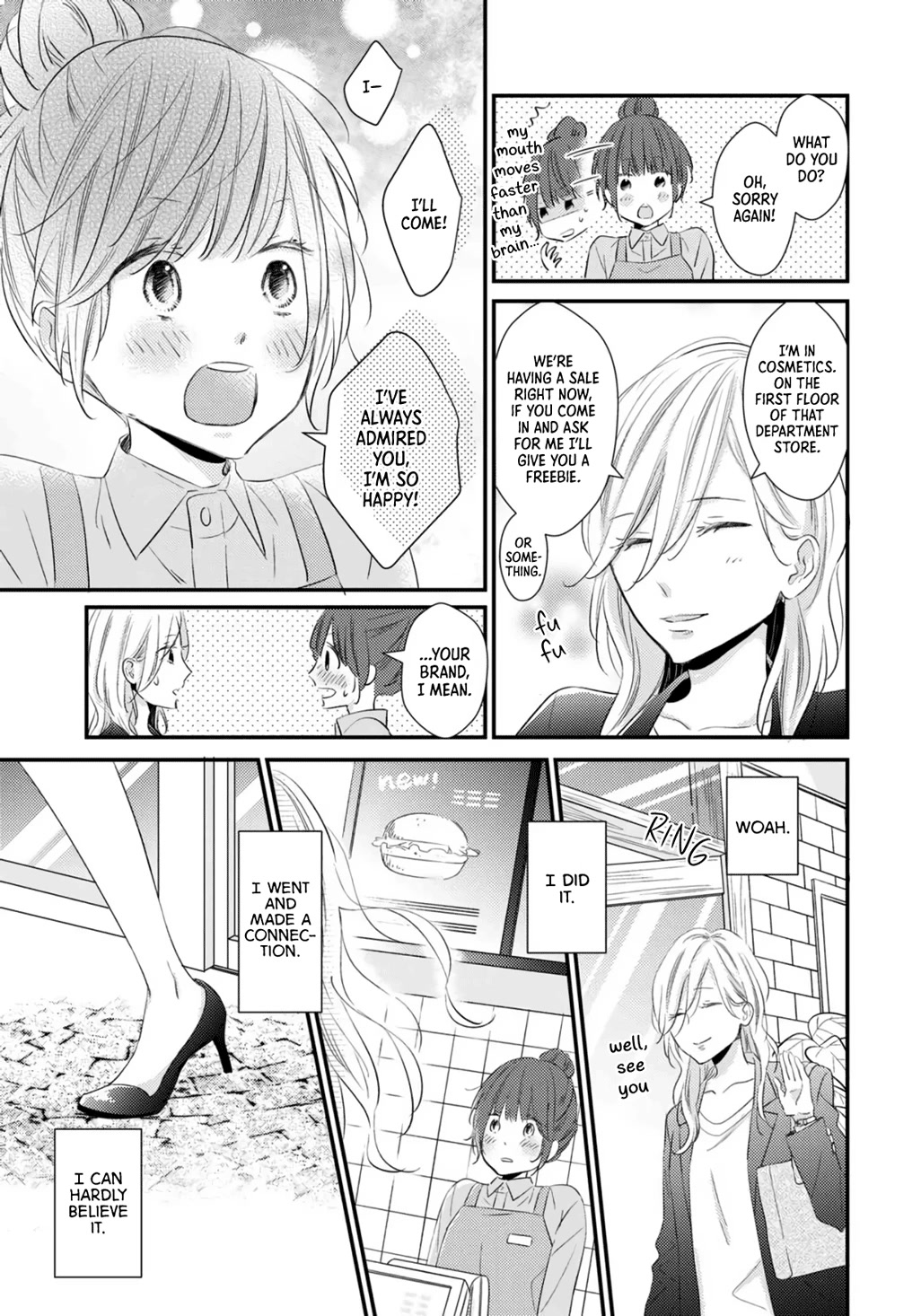 I Don't Know Why, but I Suddenly Wanted to Have Sex with My Coworker Who Sits Next to Me Chapter 3 page 21 - Chapter 3: Girls Complex a la Mode
