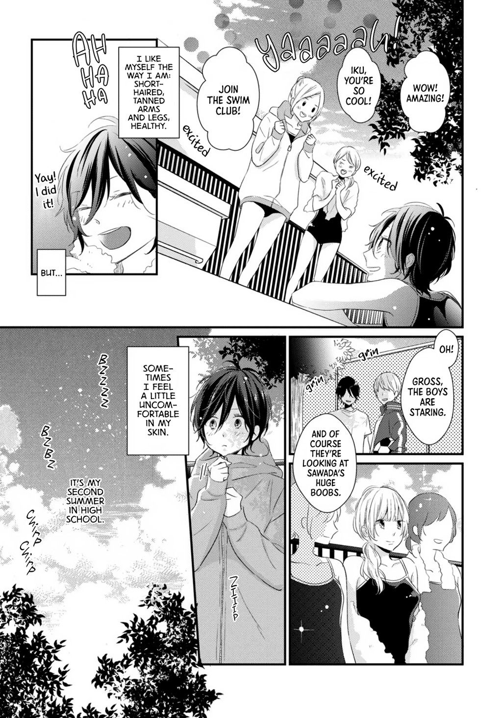 I Don't Know Why, but I Suddenly Wanted to Have Sex with My Coworker Who Sits Next to Me Chapter 3 page 24 - Chapter 3: Girls Complex a la Mode