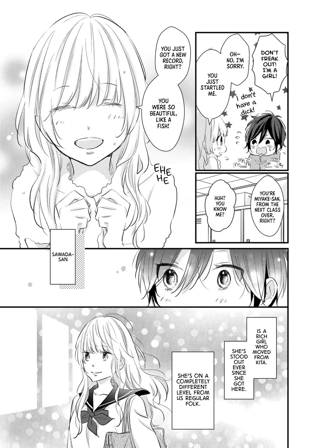 I Don't Know Why, but I Suddenly Wanted to Have Sex with My Coworker Who Sits Next to Me Chapter 3 page 26 - Chapter 3: Girls Complex a la Mode