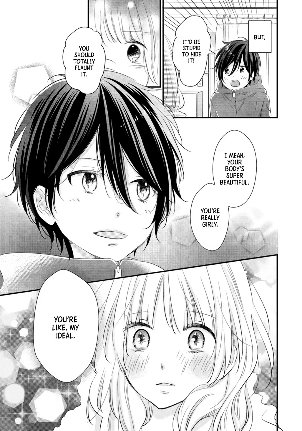 I Don't Know Why, but I Suddenly Wanted to Have Sex with My Coworker Who Sits Next to Me Chapter 3 page 28 - Chapter 3: Girls Complex a la Mode