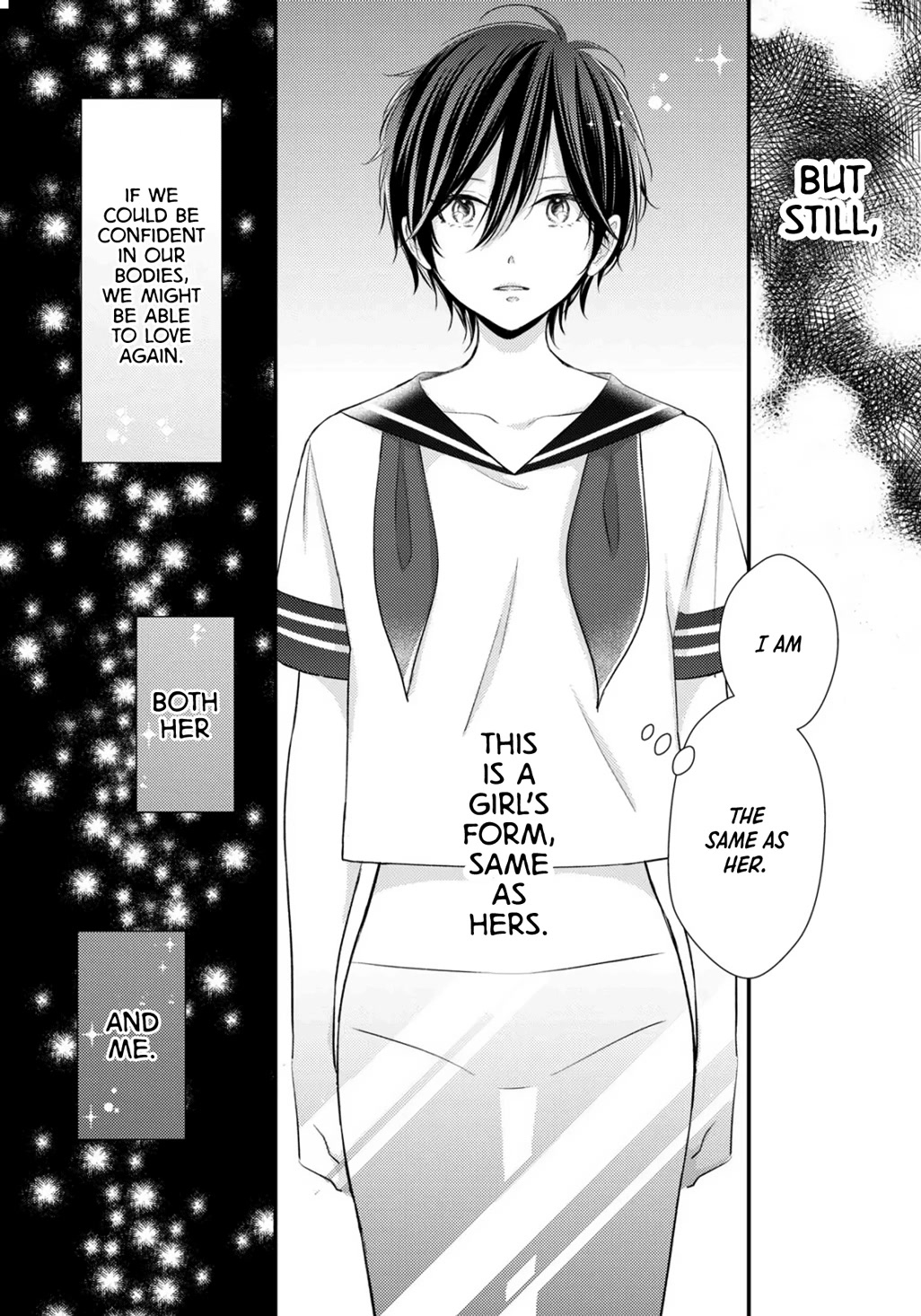 I Don't Know Why, but I Suddenly Wanted to Have Sex with My Coworker Who Sits Next to Me Chapter 3 page 32 - Chapter 3: Girls Complex a la Mode