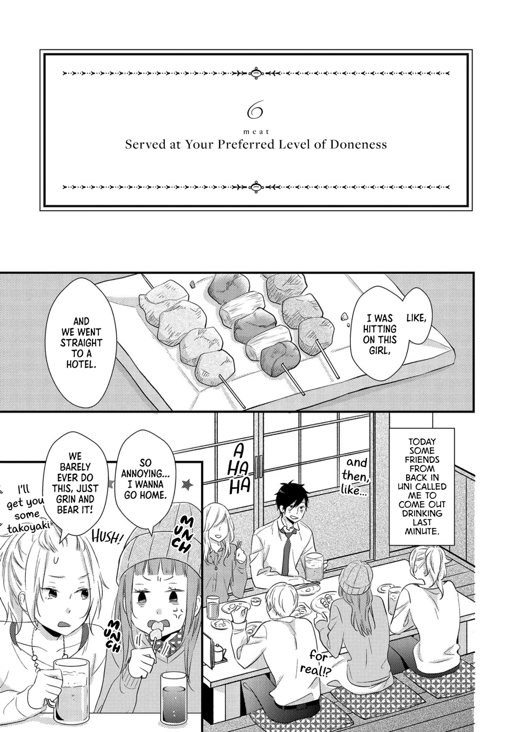 I Don't Know Why, but I Suddenly Wanted to Have Sex with My Coworker Who Sits Next to Me Chapter 3 page 33 - Chapter 3: Girls Complex a la Mode