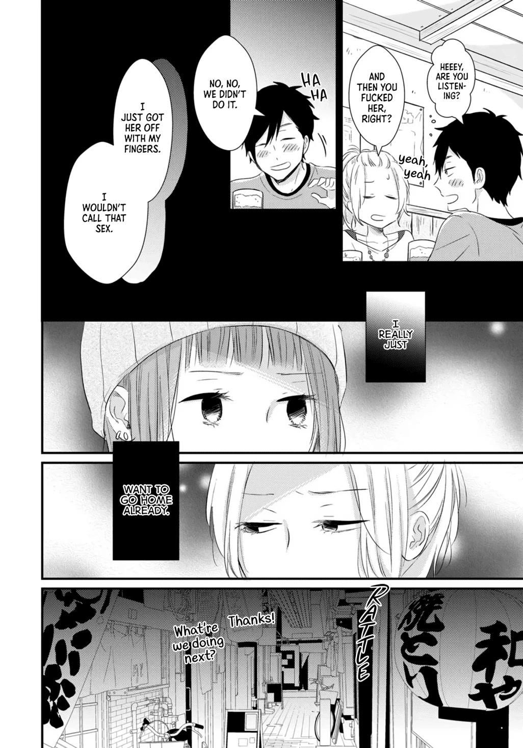 I Don't Know Why, but I Suddenly Wanted to Have Sex with My Coworker Who Sits Next to Me Chapter 3 page 34 - Chapter 3: Girls Complex a la Mode