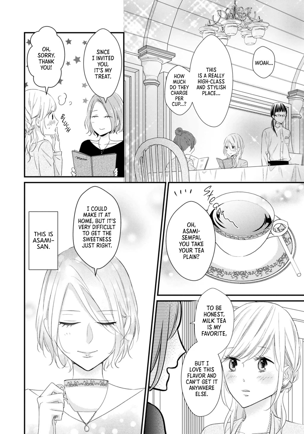 I Don't Know Why, but I Suddenly Wanted to Have Sex with My Coworker Who Sits Next to Me Chapter 3 page 4 - Chapter 3: Girls Complex a la Mode