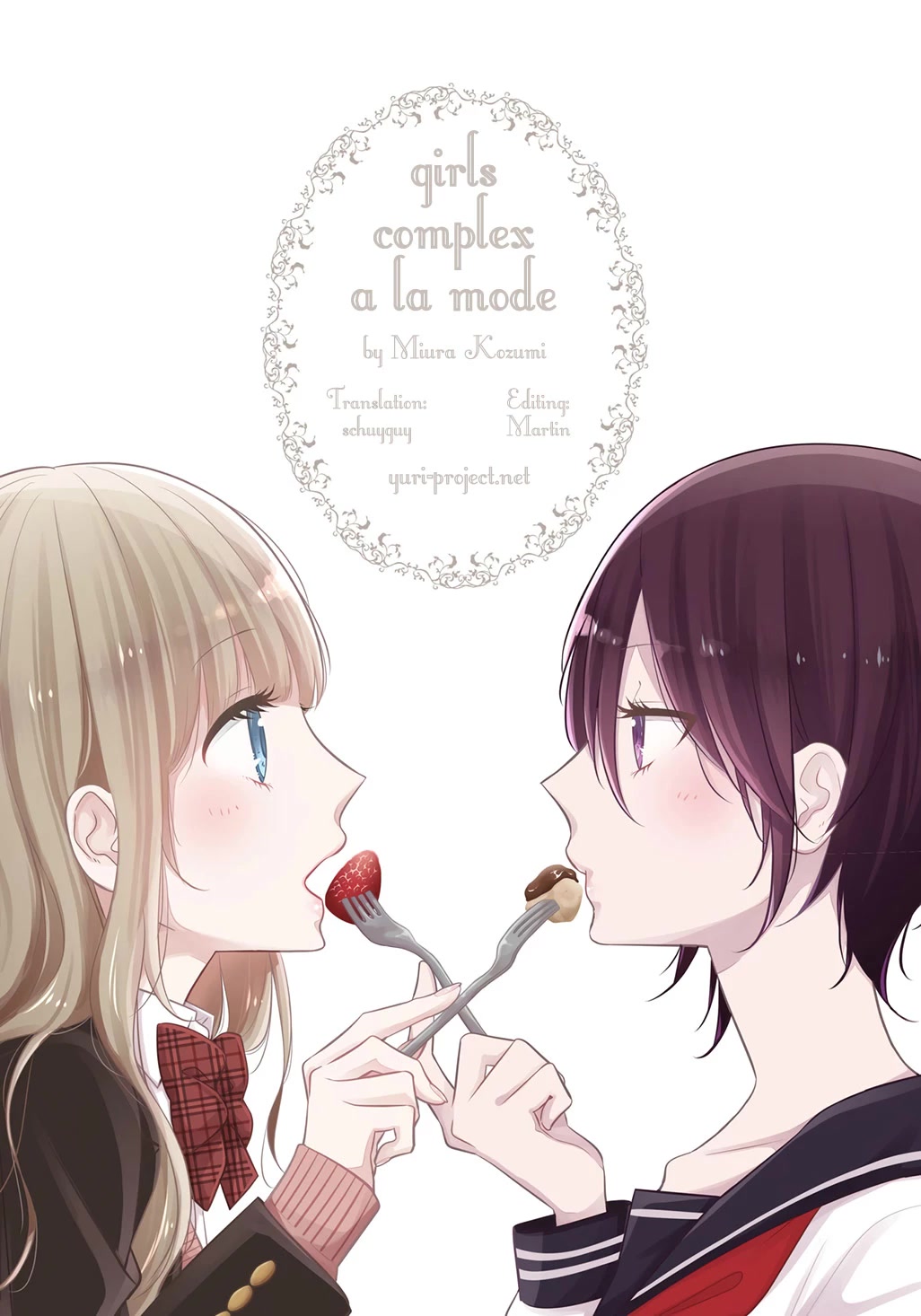 I Don't Know Why, but I Suddenly Wanted to Have Sex with My Coworker Who Sits Next to Me Chapter 3 page 43 - Chapter 3: Girls Complex a la Mode