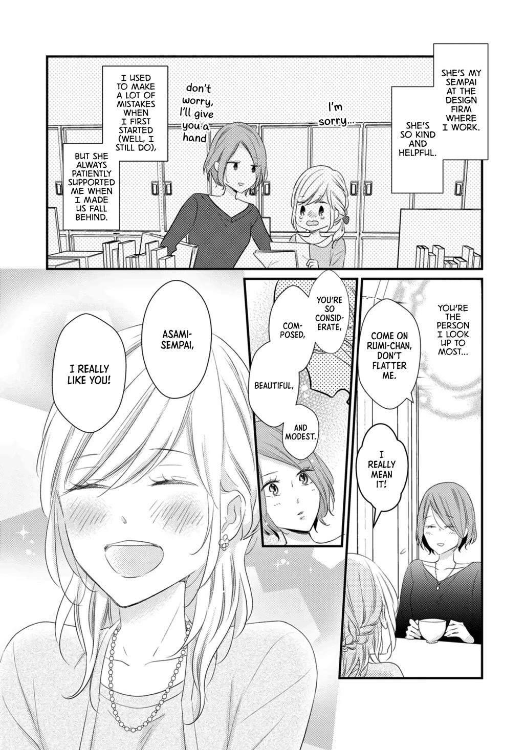 I Don't Know Why, but I Suddenly Wanted to Have Sex with My Coworker Who Sits Next to Me Chapter 3 page 5 - Chapter 3: Girls Complex a la Mode