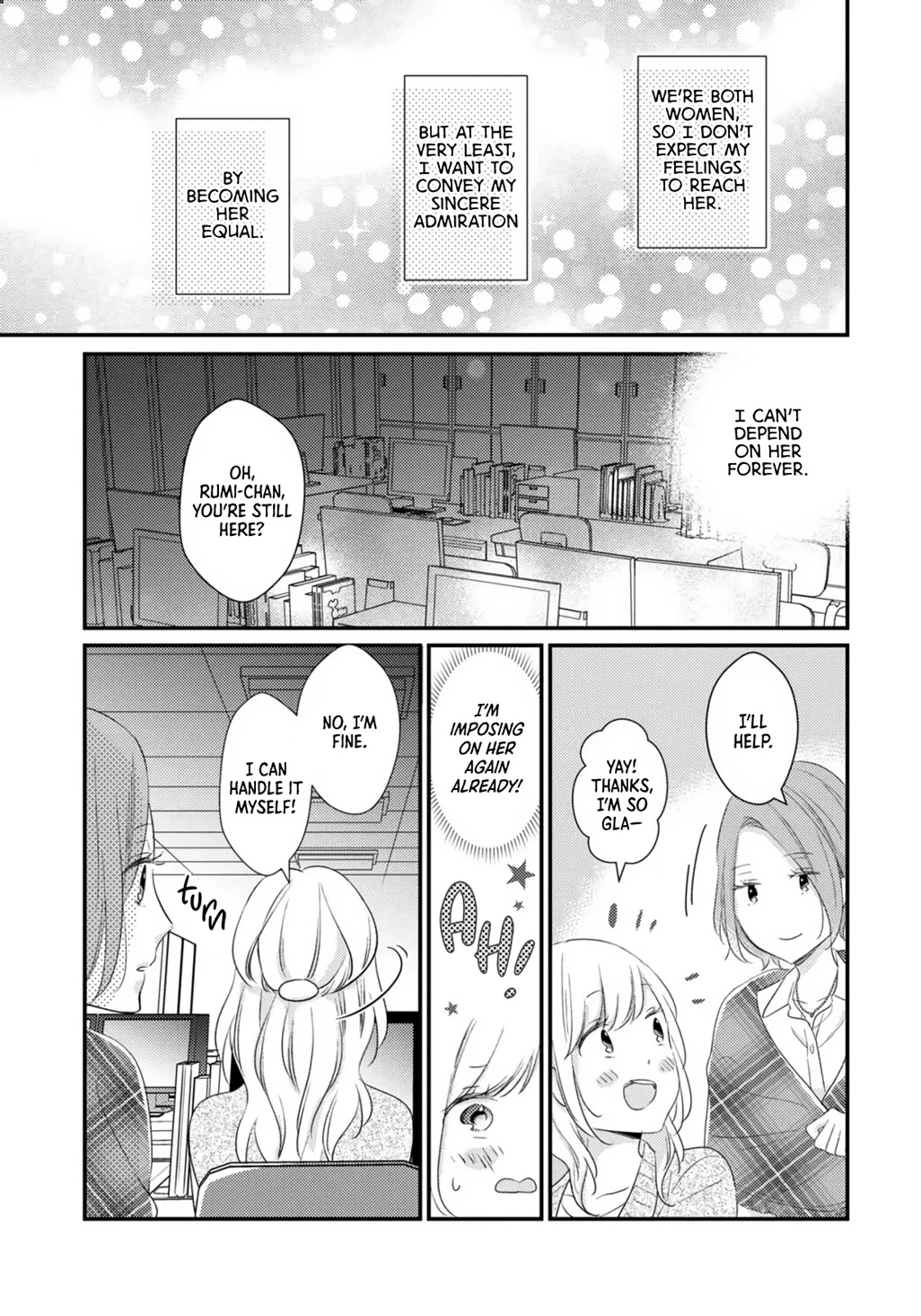I Don't Know Why, but I Suddenly Wanted to Have Sex with My Coworker Who Sits Next to Me Chapter 3 page 7 - Chapter 3: Girls Complex a la Mode