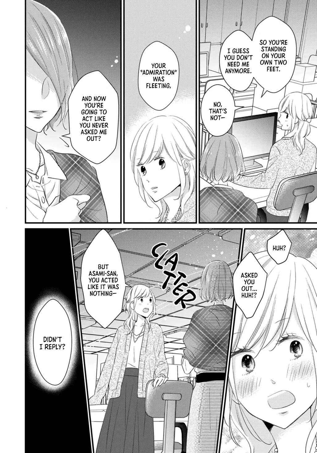 I Don't Know Why, but I Suddenly Wanted to Have Sex with My Coworker Who Sits Next to Me Chapter 3 page 8 - Chapter 3: Girls Complex a la Mode
