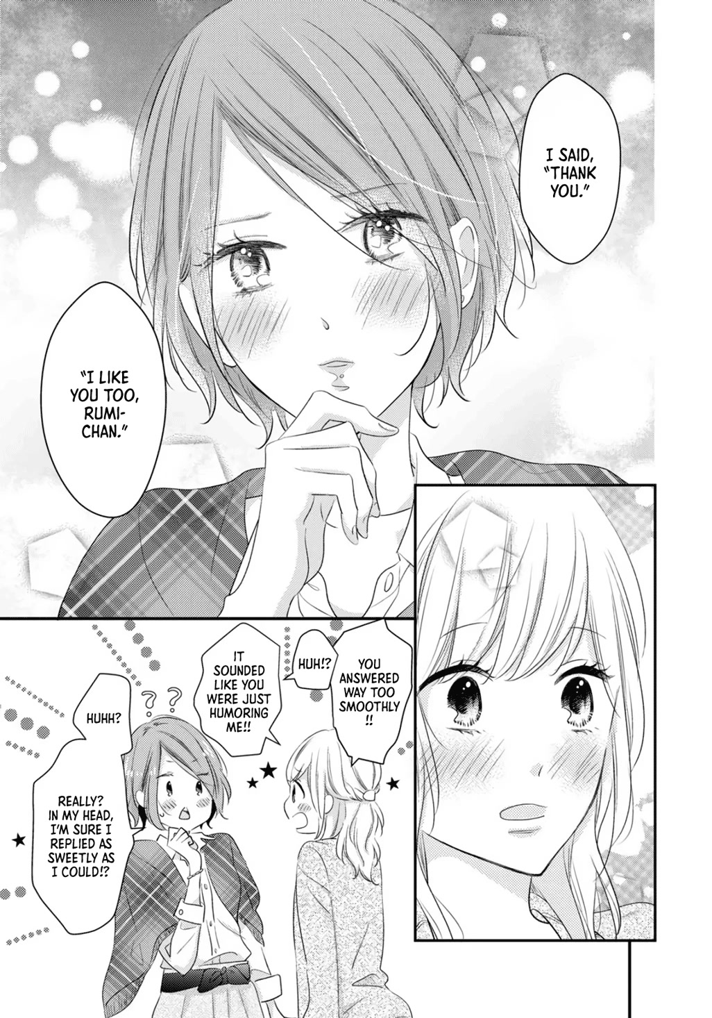 I Don't Know Why, but I Suddenly Wanted to Have Sex with My Coworker Who Sits Next to Me Chapter 3 page 9 - Chapter 3: Girls Complex a la Mode