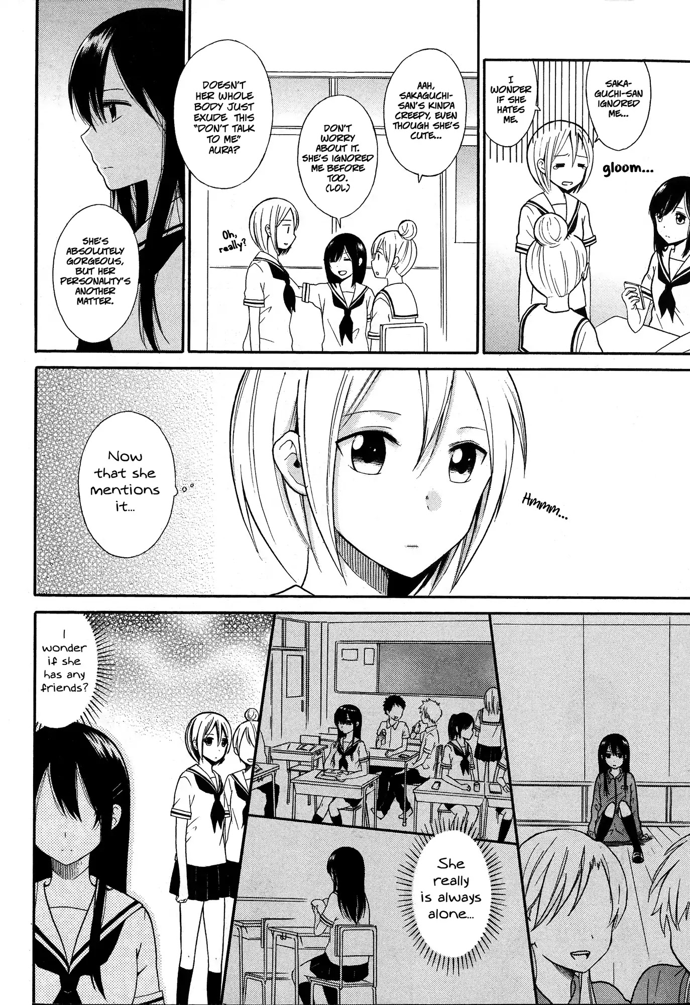 I Don't Need Any Friends! Chapter 0 page 2 - Chapter 0: Oneshot