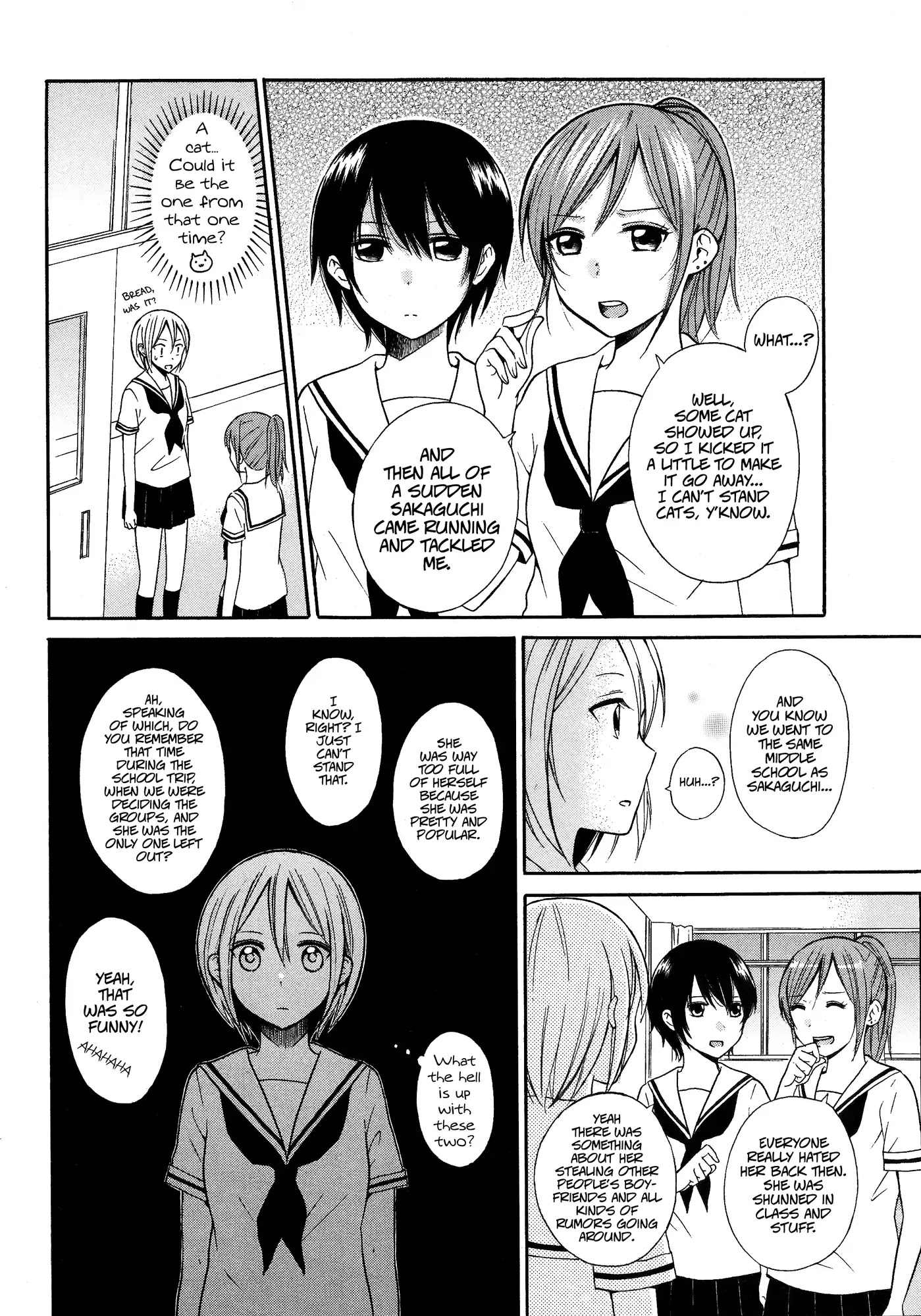 I Don't Need Any Friends! Chapter 0 page 8 - Chapter 0: Oneshot