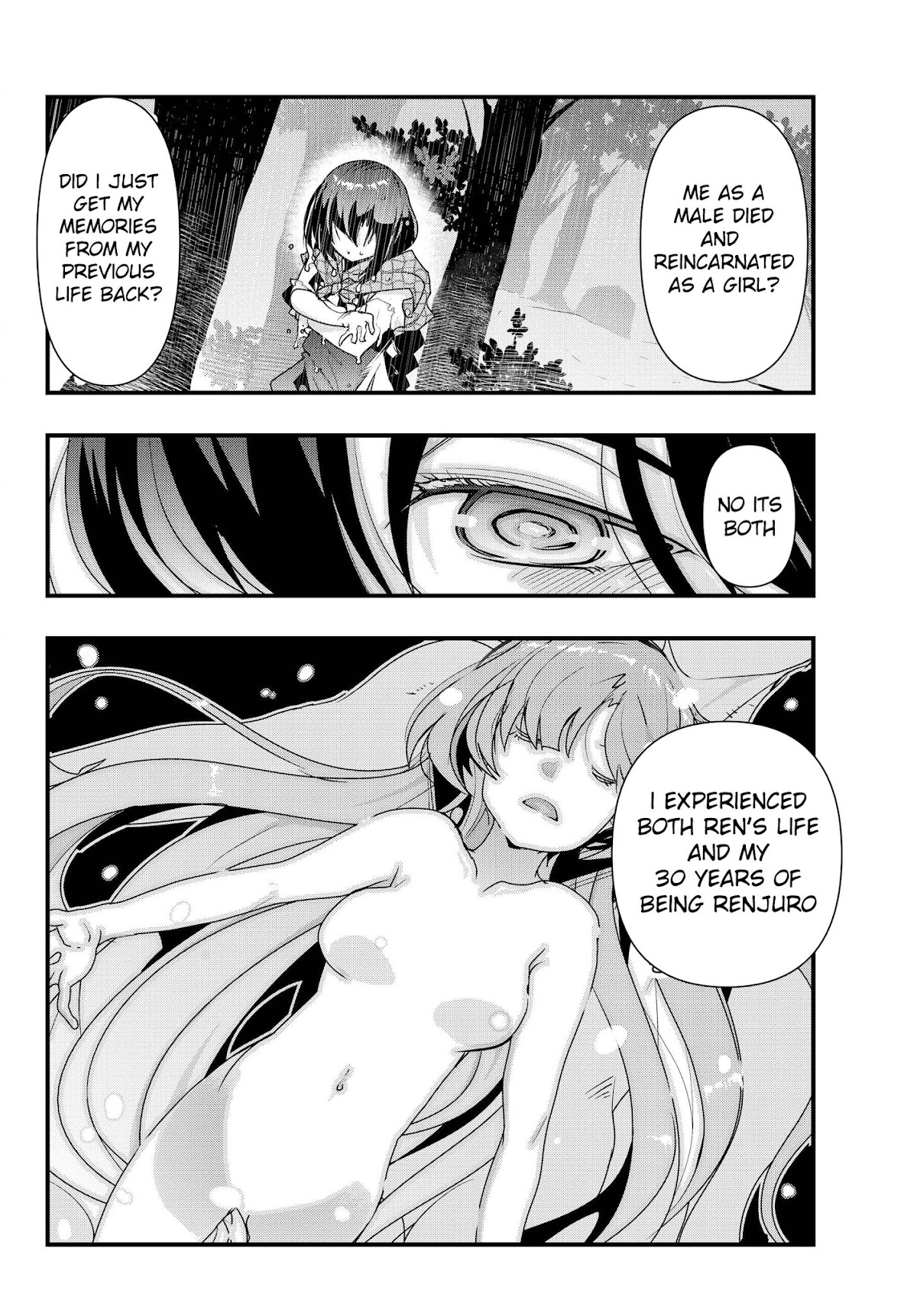 I Don't Really Get it, but it Looks like I Was Reincarnated in an Another World Chapter 1 page 10 - Chapter 1: I Don't Really Get It, But I Was A Middle-Aged Man